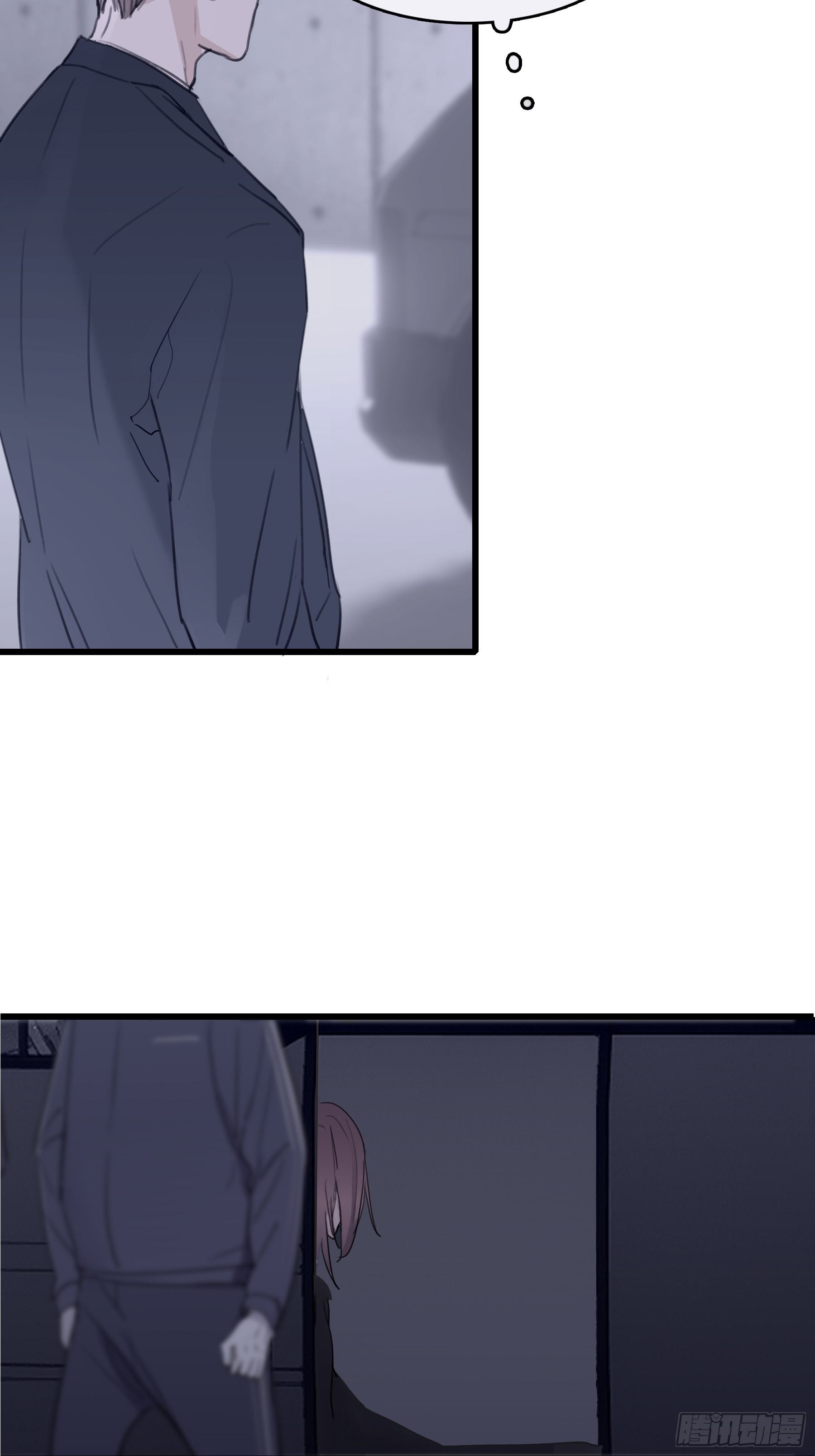 13 又被他救了(1/2)-第14话