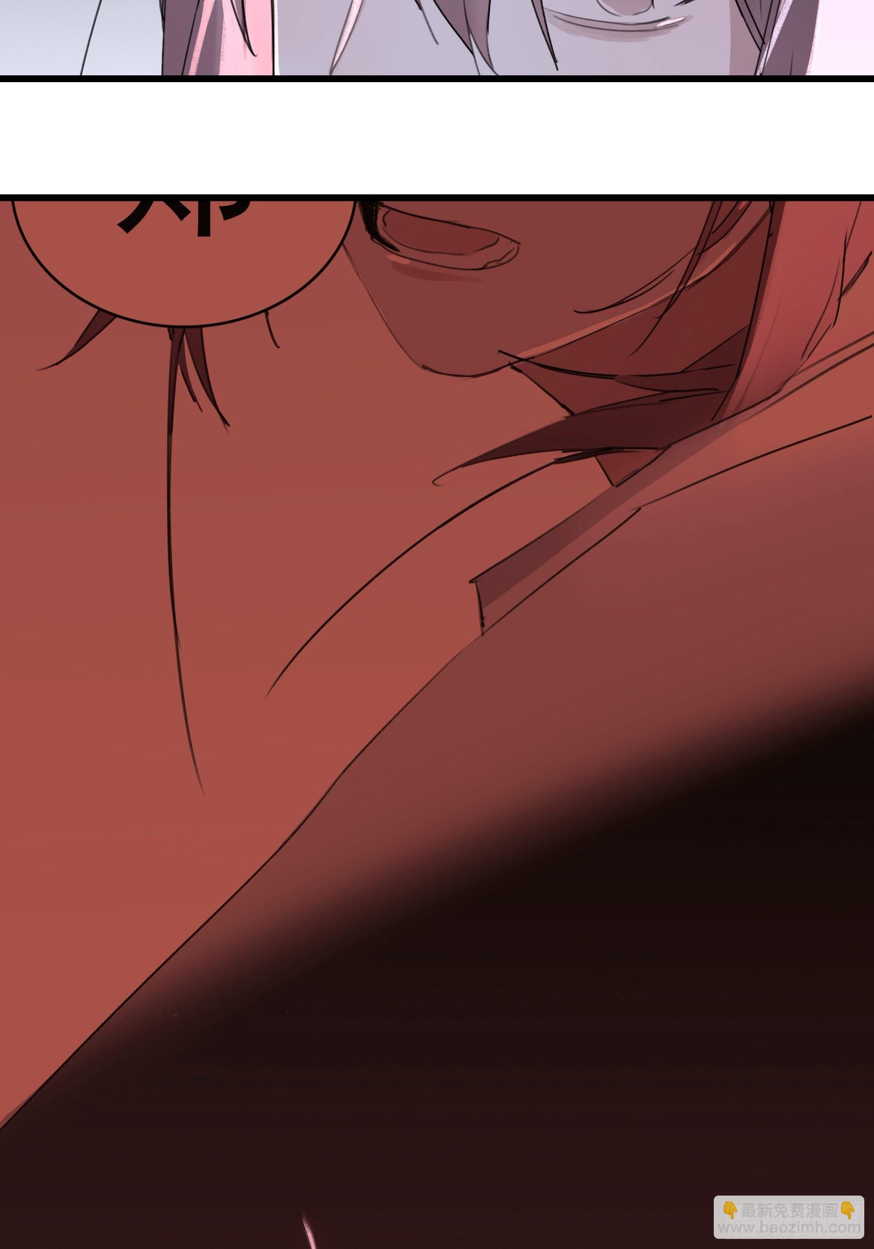 13 又被他救了(1/2)-第14话