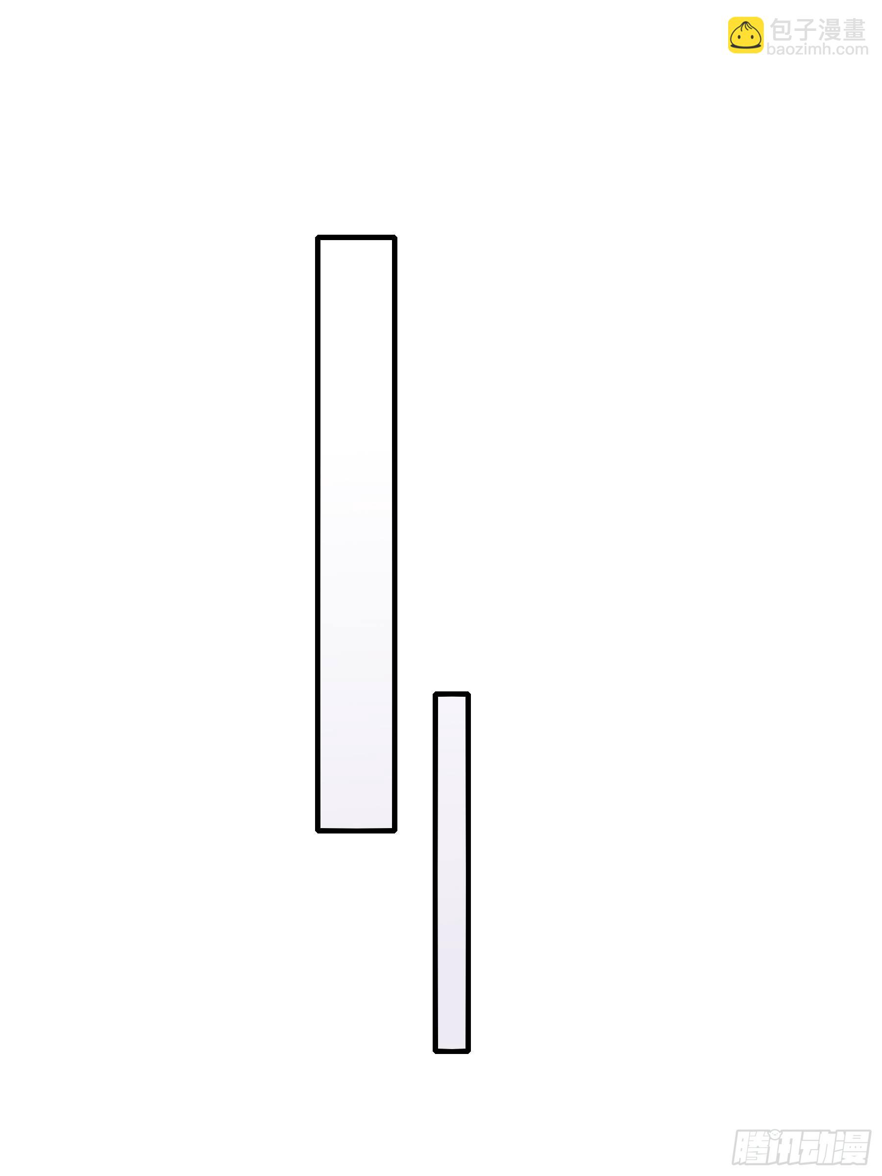 15 三月二日(1/2)-第16话