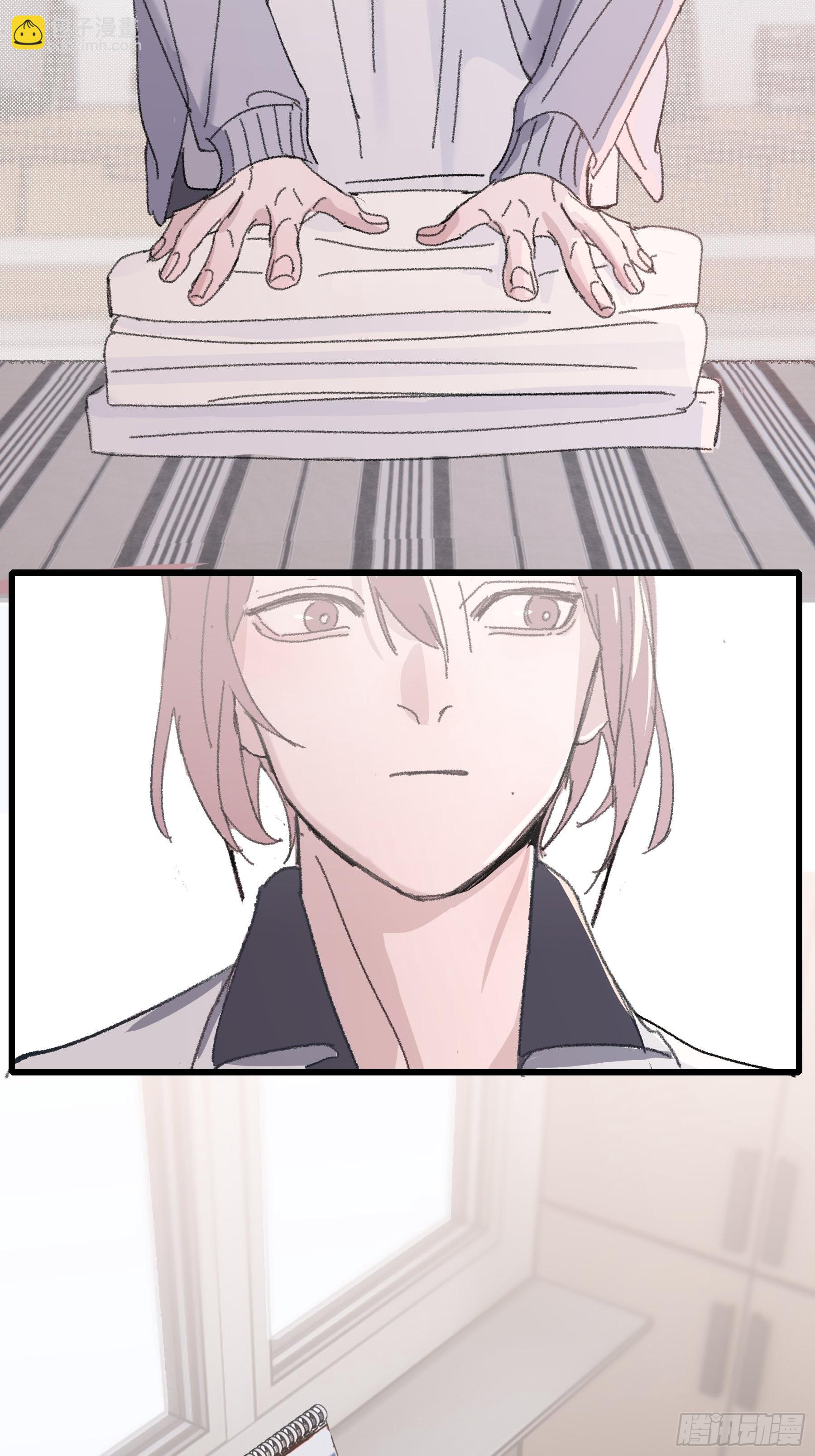 15 三月二日(1/2)-第16话