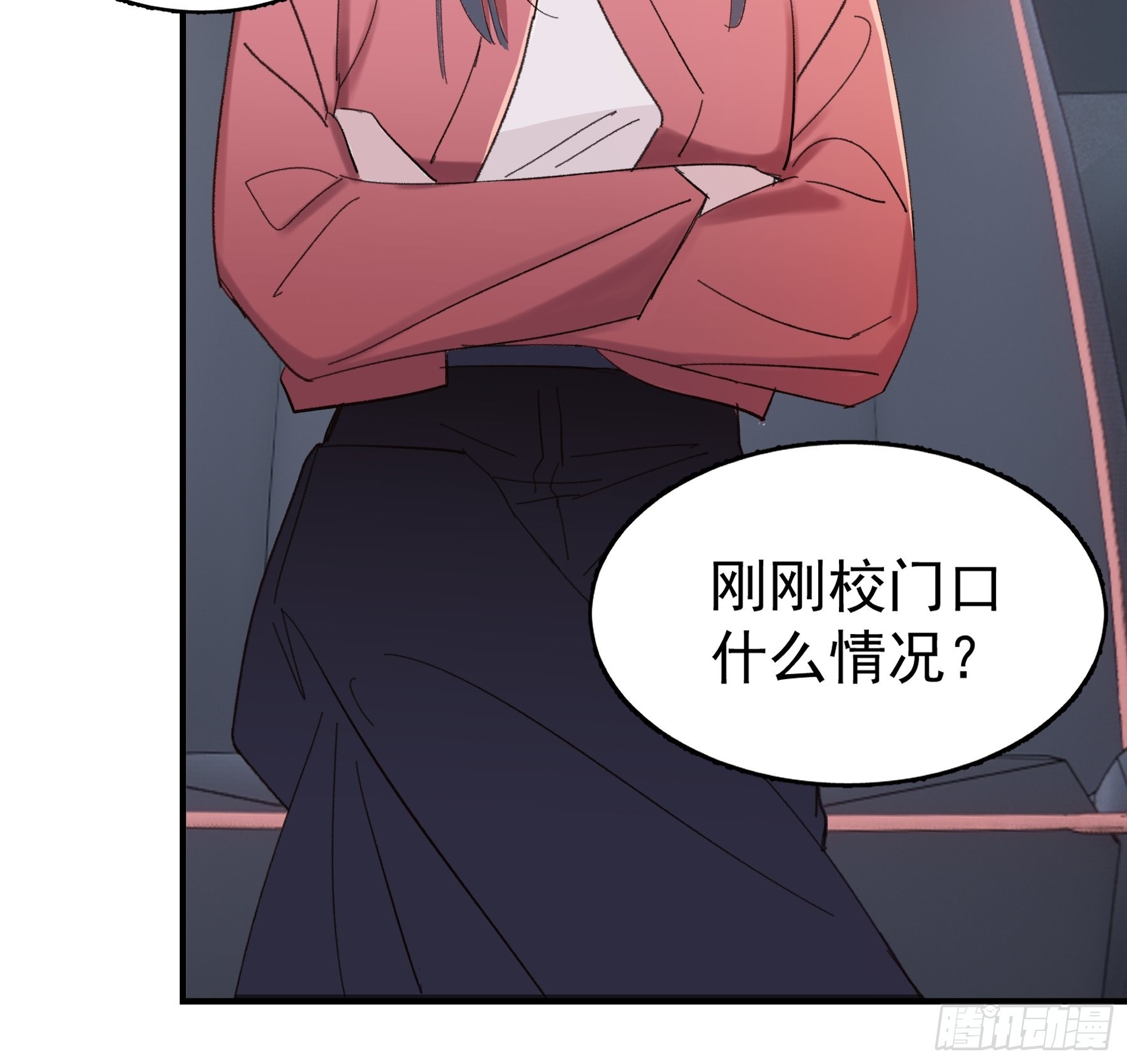 17 有一腿还打哑谜(1/2)-第18话