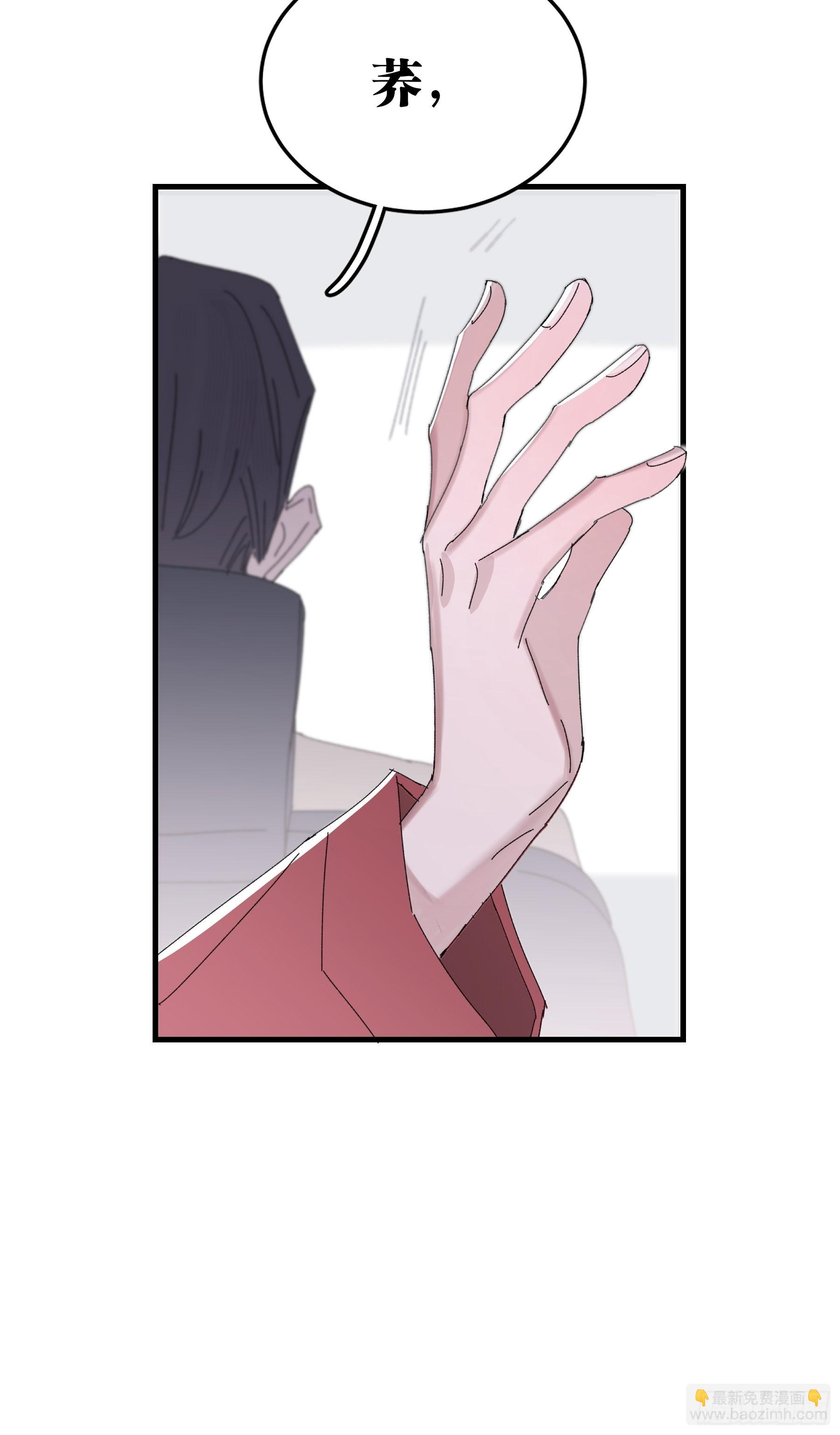 17 有一腿还打哑谜(1/2)-第18话