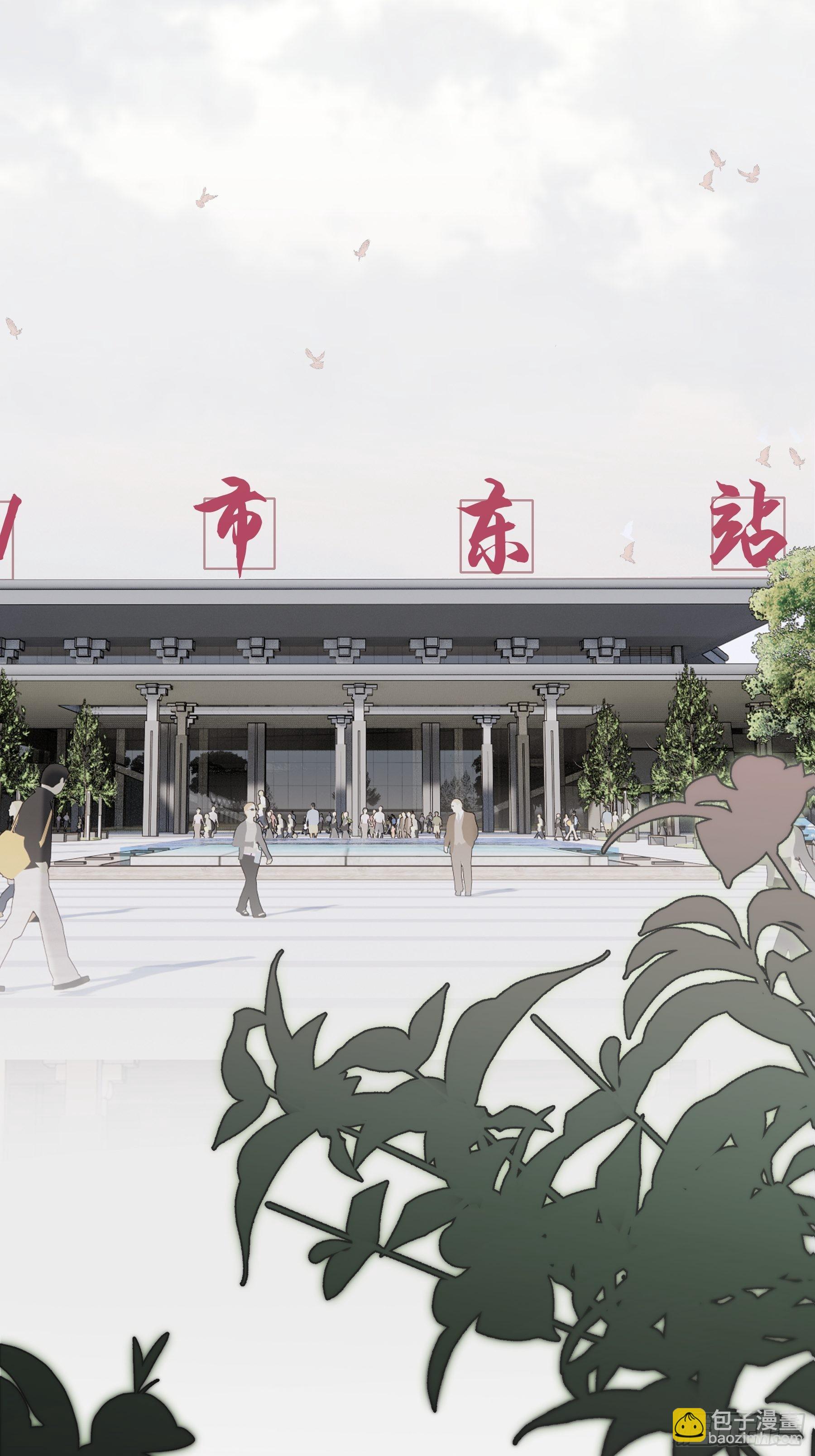 17 有一腿还打哑谜(1/2)-第18话