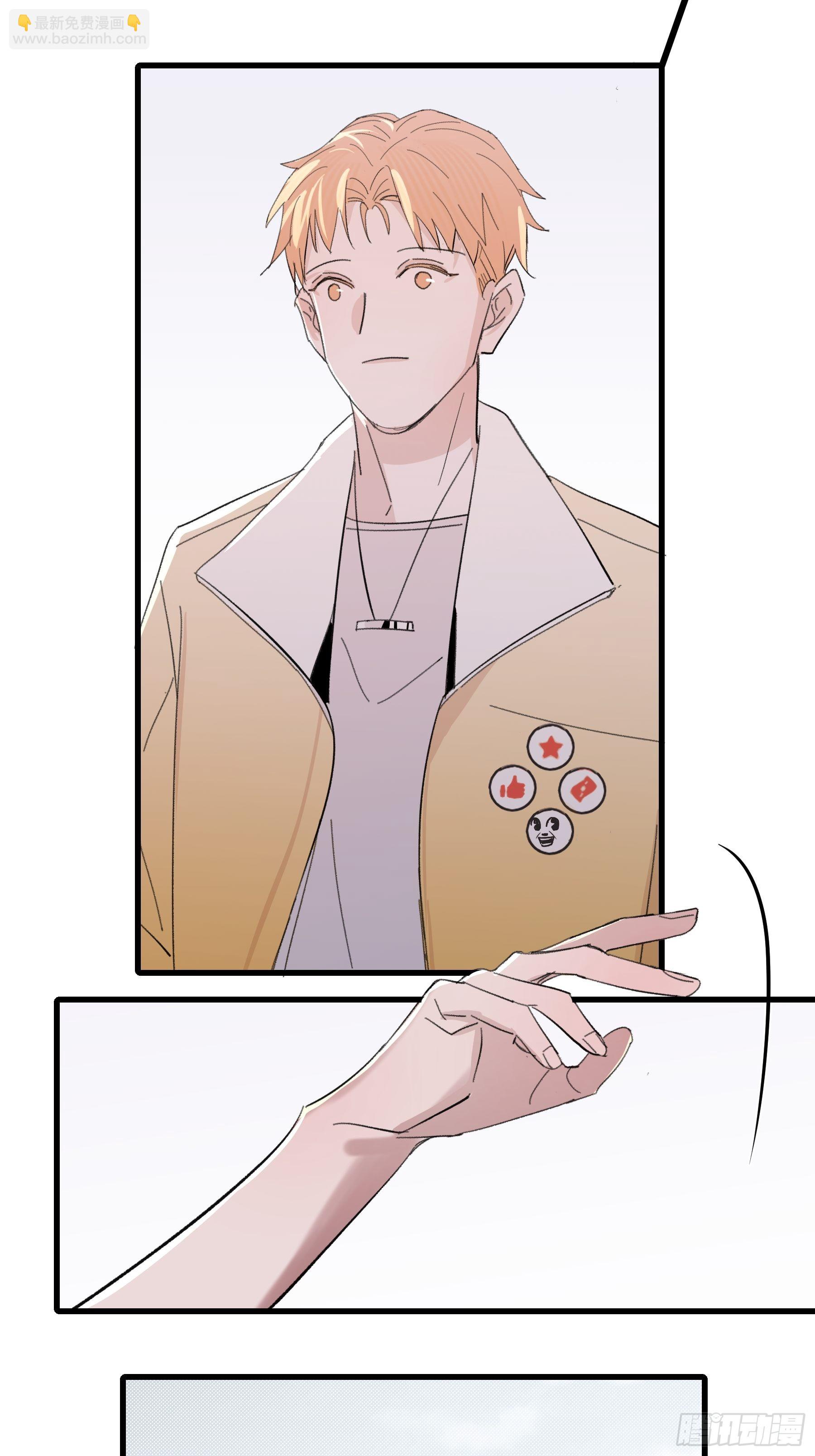 17 有一腿还打哑谜(1/2)-第18话