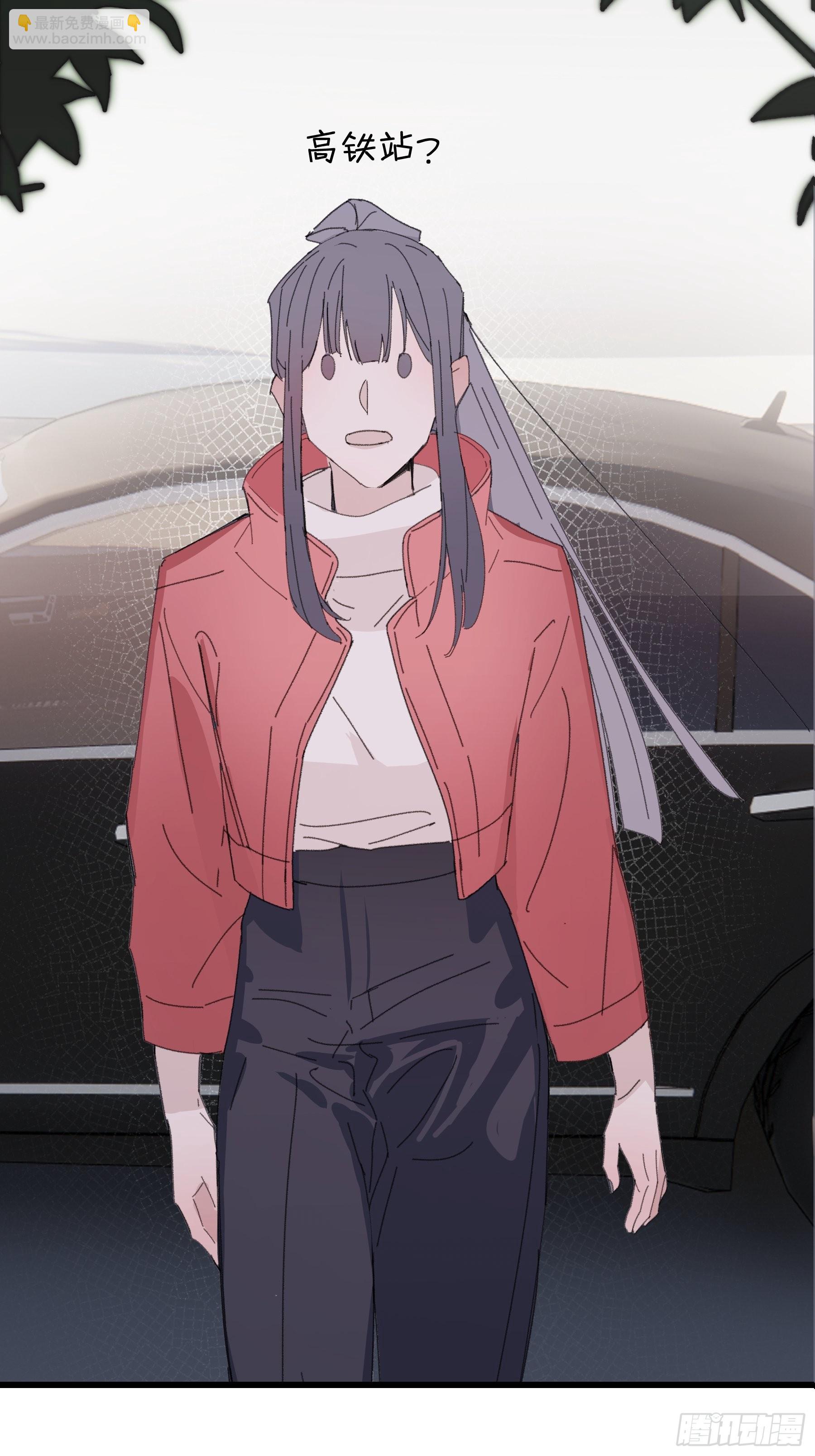 17 有一腿还打哑谜(1/2)-第18话