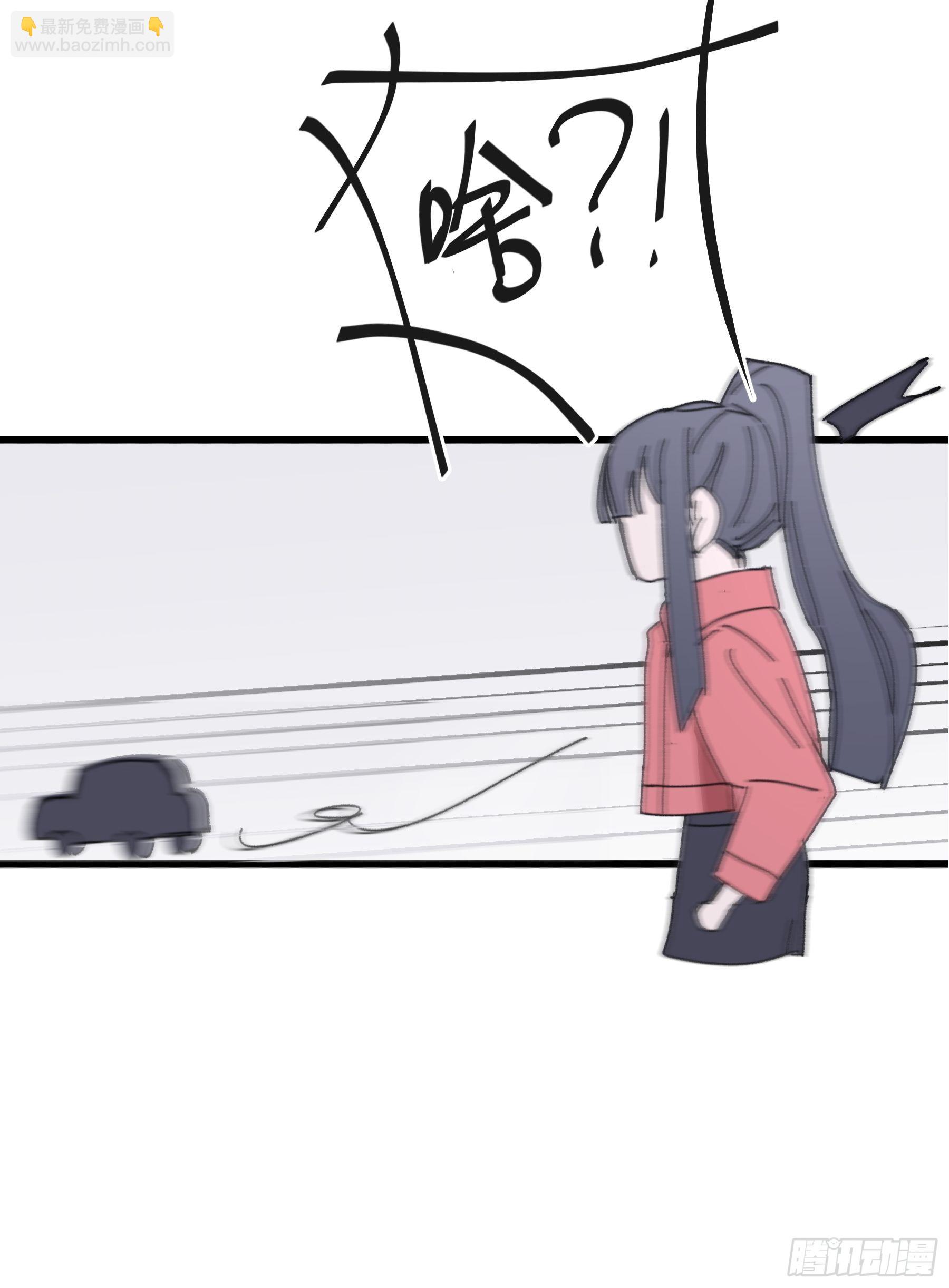 17 有一腿还打哑谜(1/2)-第18话