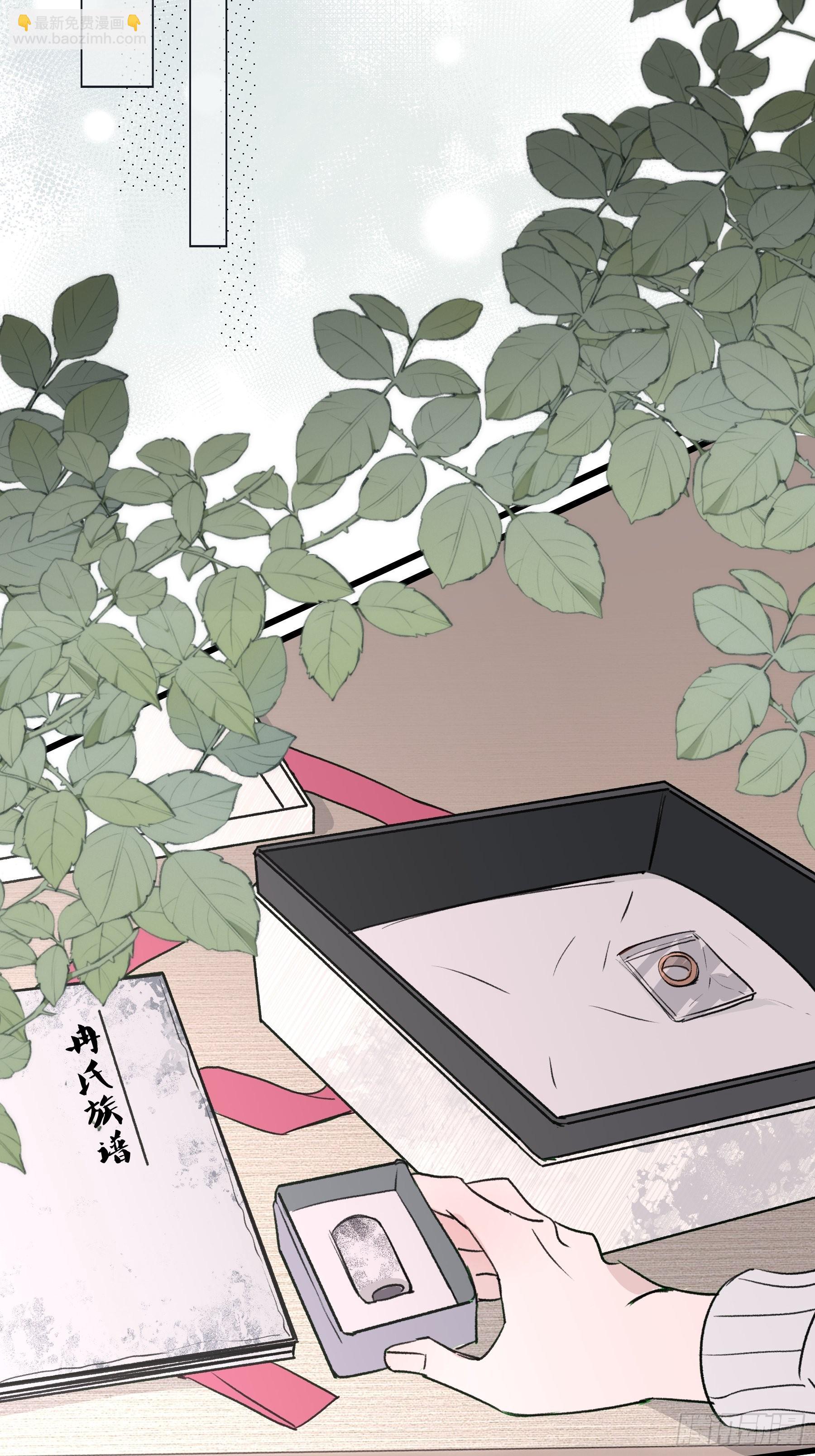 19 三个人两条狗(1/2)-第20话