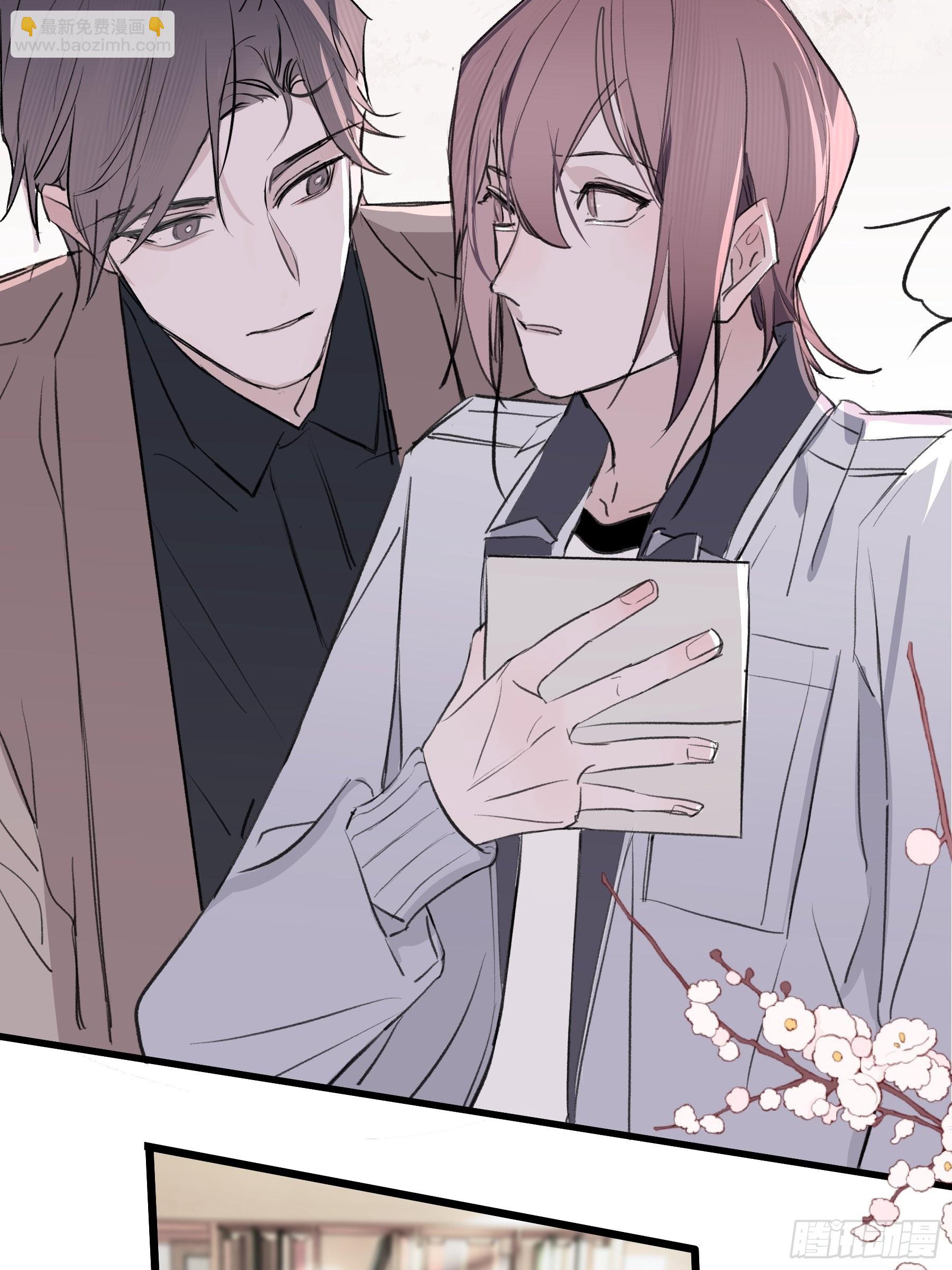 19 三个人两条狗(1/2)-第20话