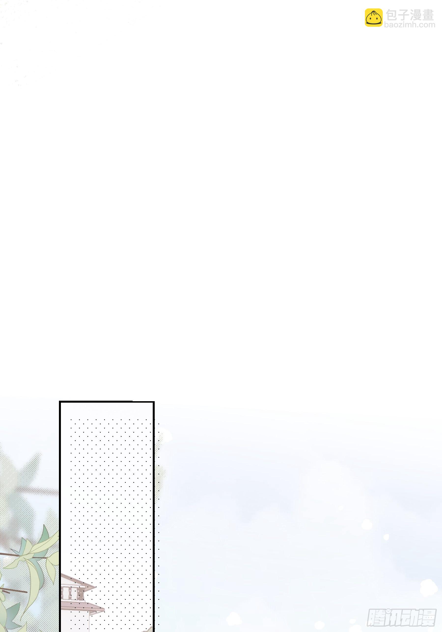 19 三个人两条狗(1/2)-第20话