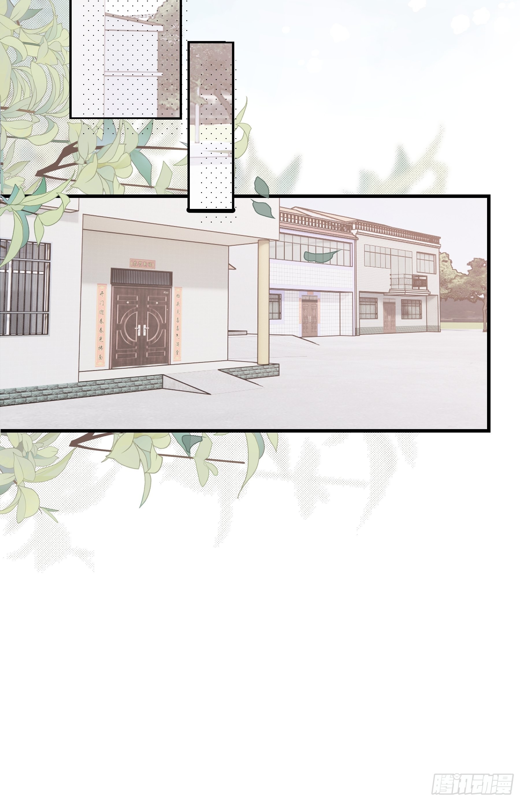 19 三个人两条狗(1/2)-第20话