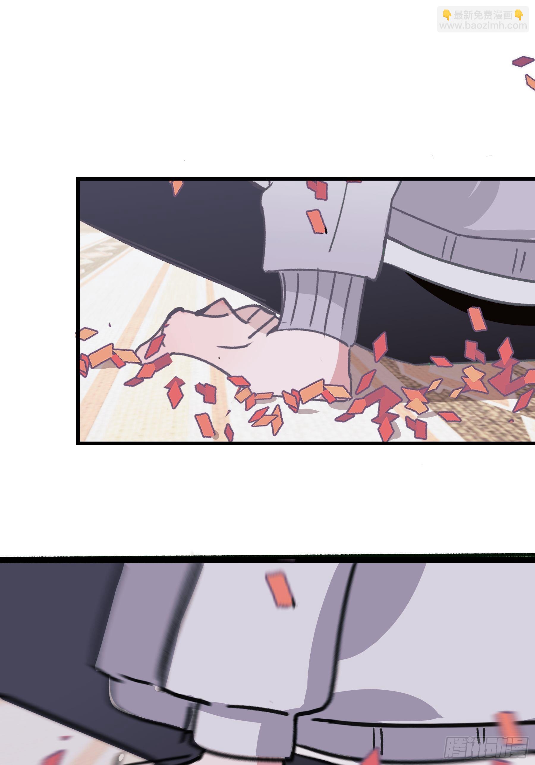 19 三个人两条狗(1/2)-第20话