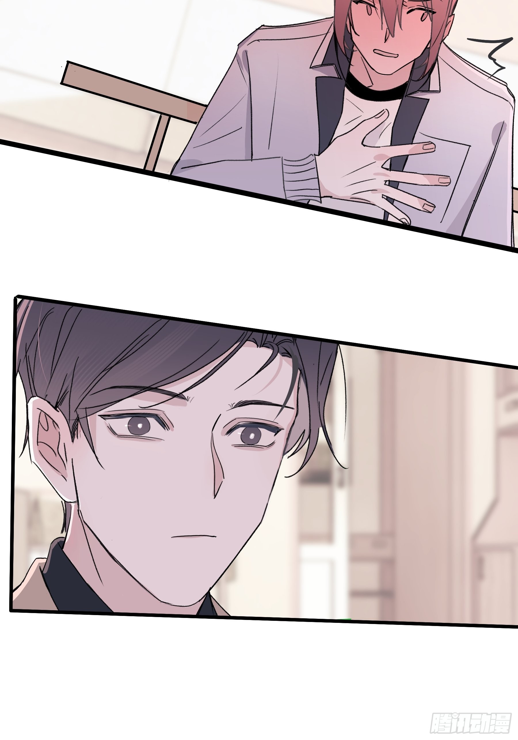 19 三个人两条狗(1/2)-第20话