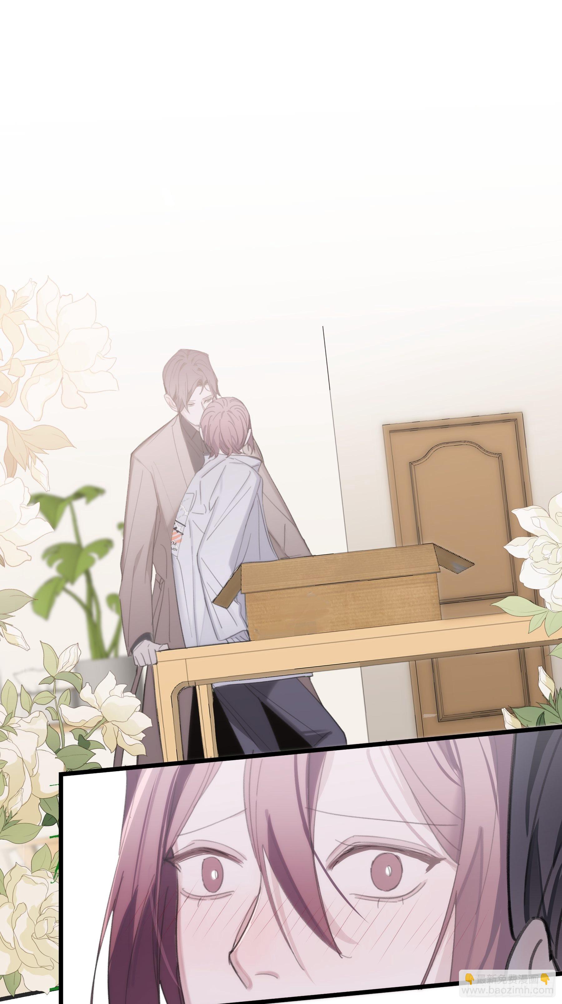 23 误会X2(1/2)-第24话