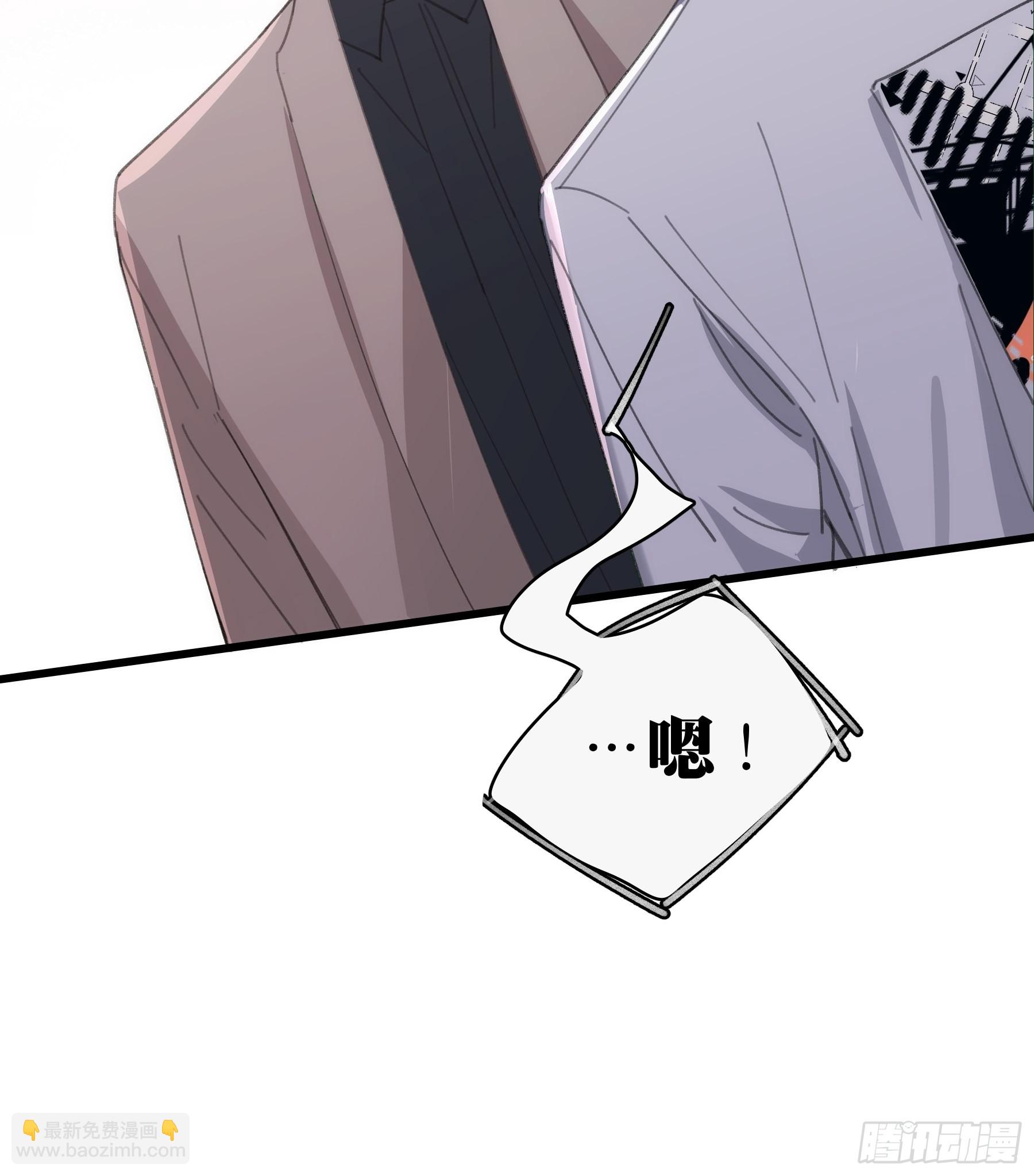 23 误会X2(1/2)-第24话