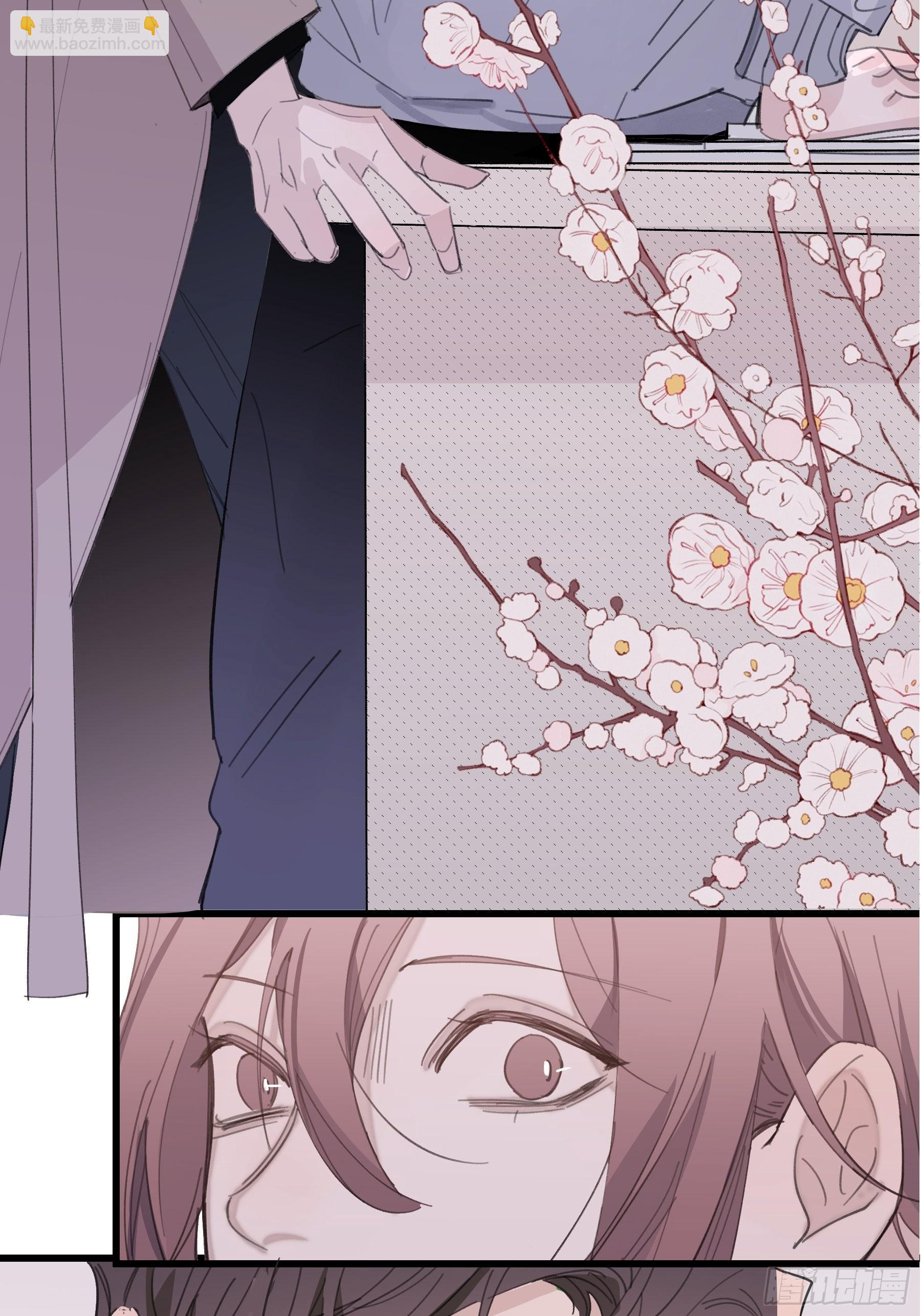 23 误会X2(1/2)-第24话