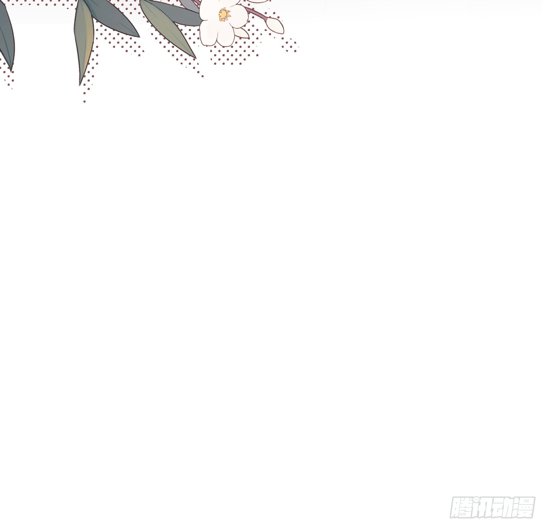 25 别想排除我(1/2)-第26话