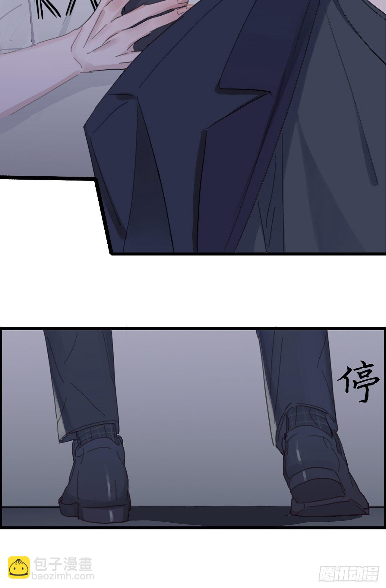 03 和继兄有关？-第4话