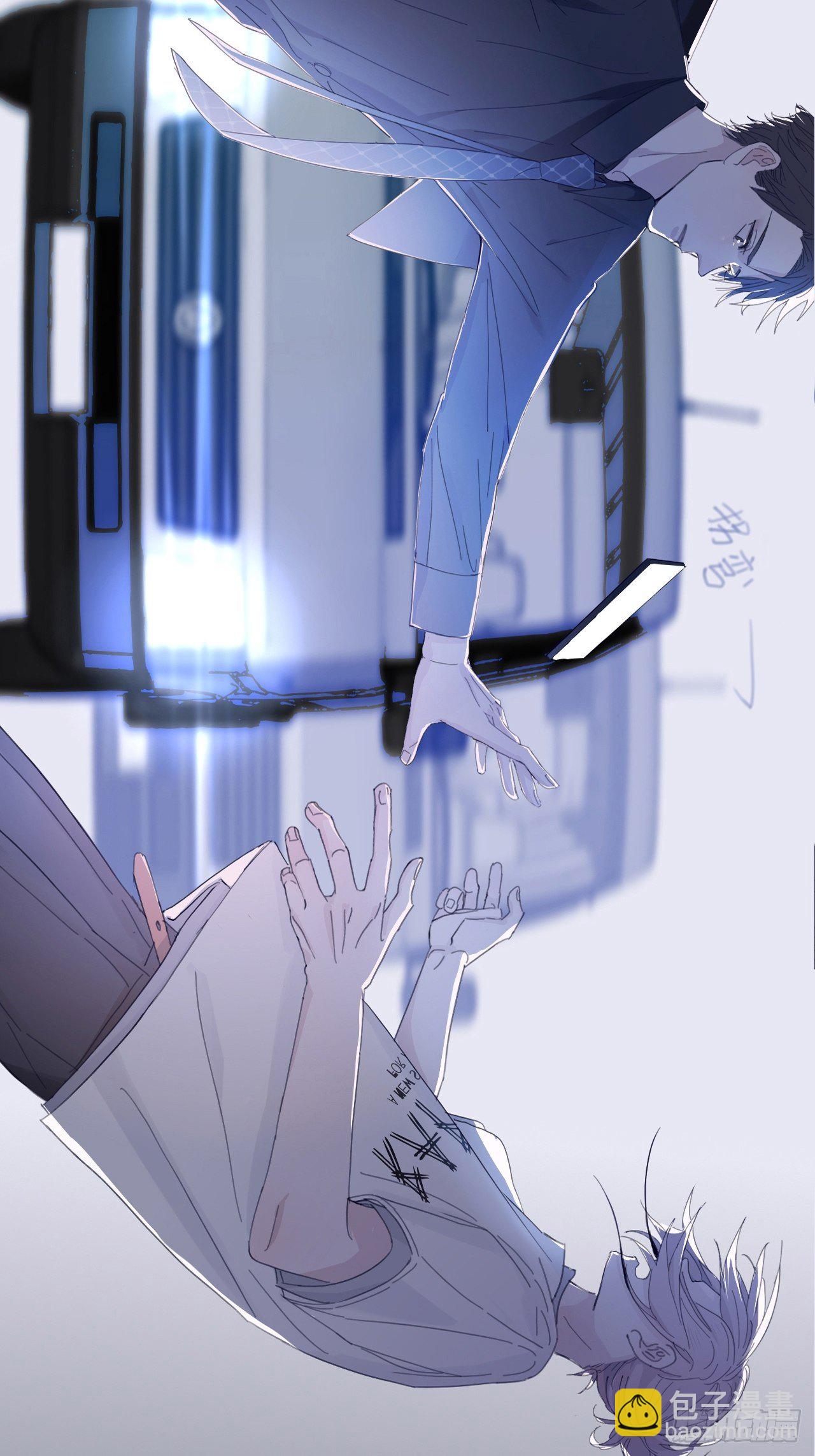 03 和继兄有关？-第4话