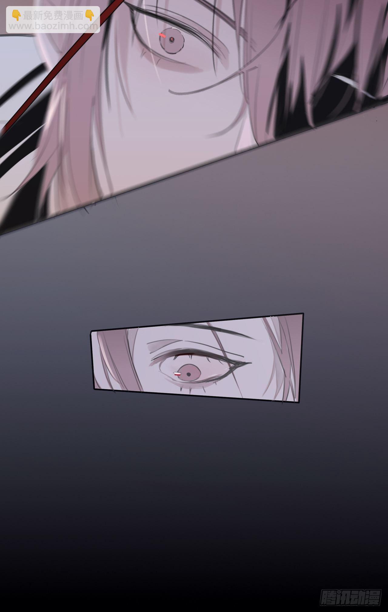 03 和继兄有关？-第4话