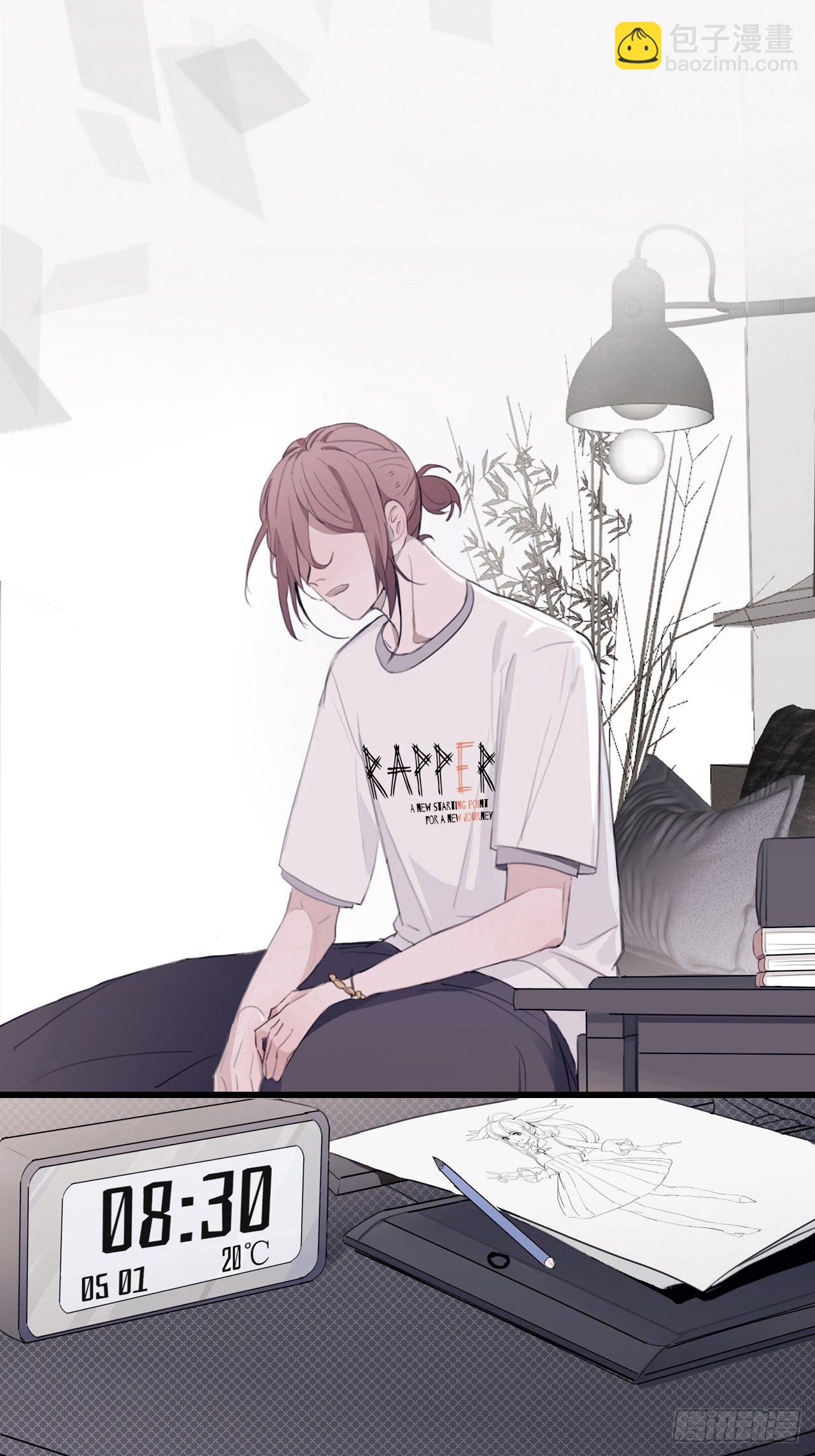 03 和继兄有关？-第4话