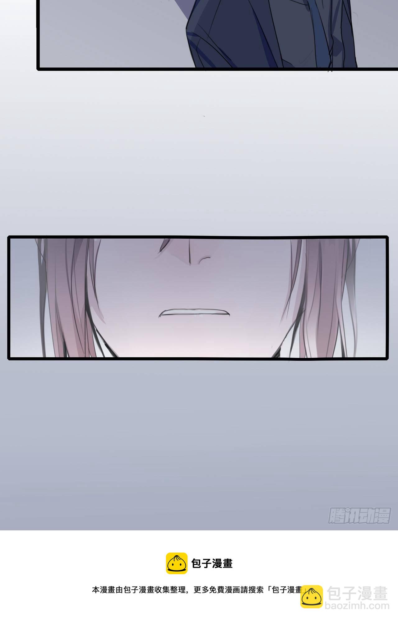 03 和继兄有关？-第4话