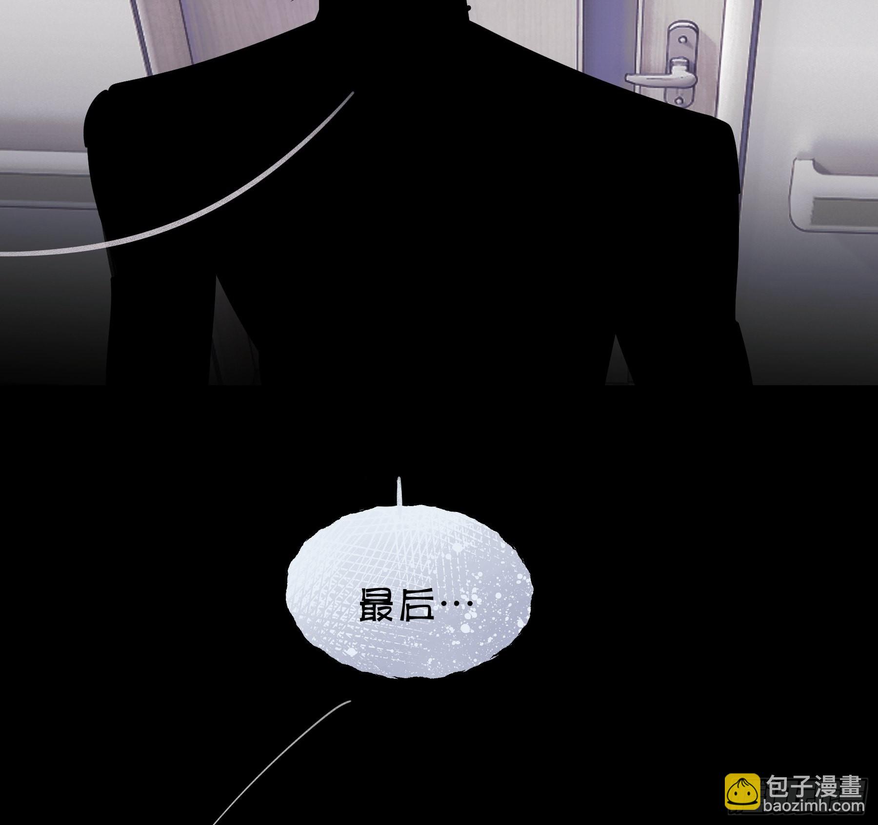 29  带回家-第30话