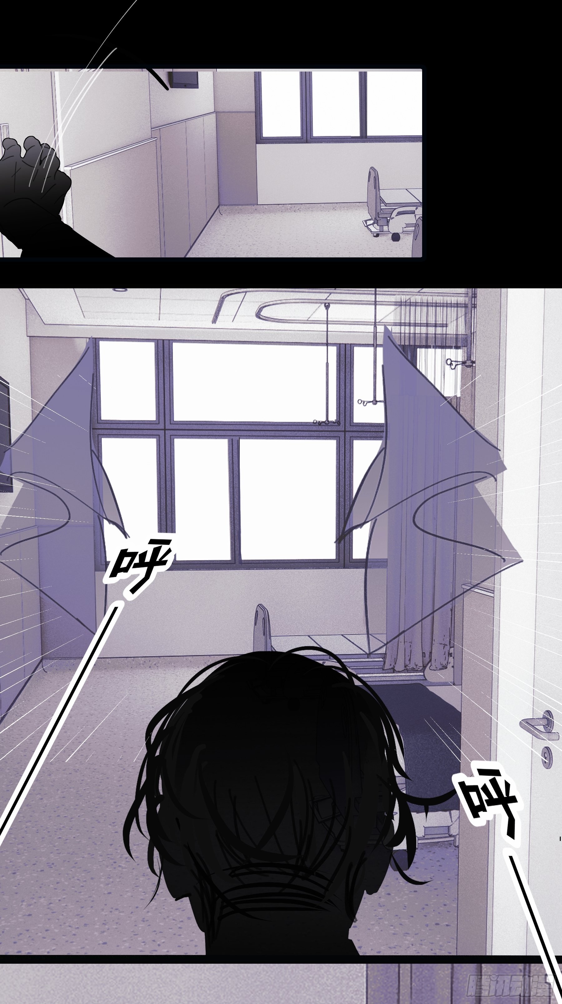 29  带回家-第30话