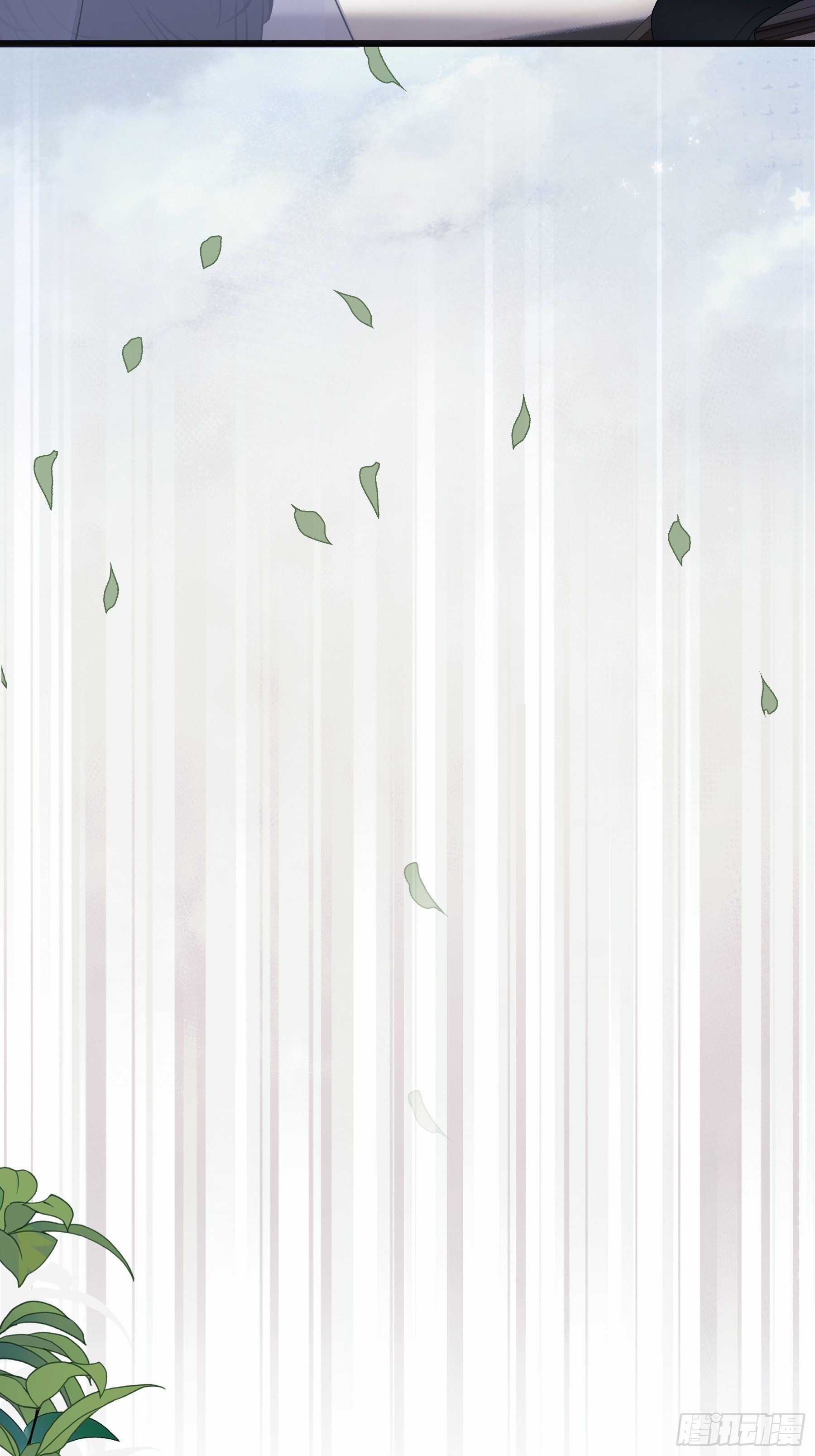 29  带回家-第30话