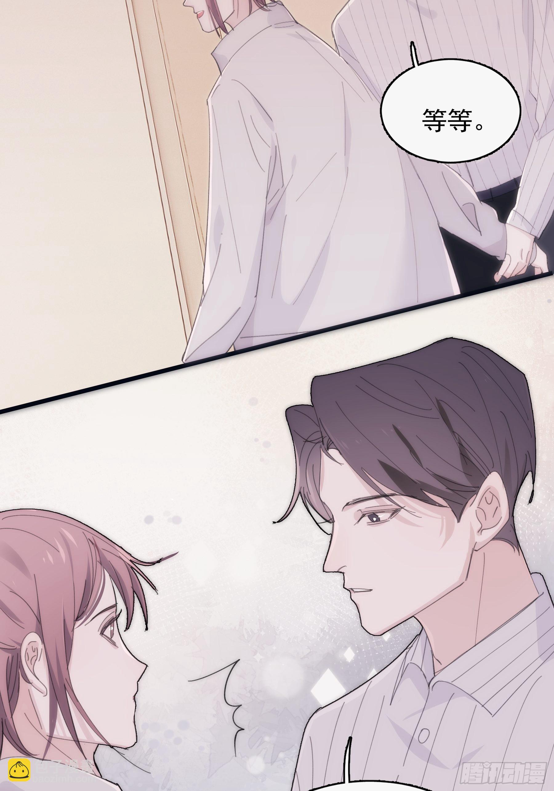 29  带回家-第30话