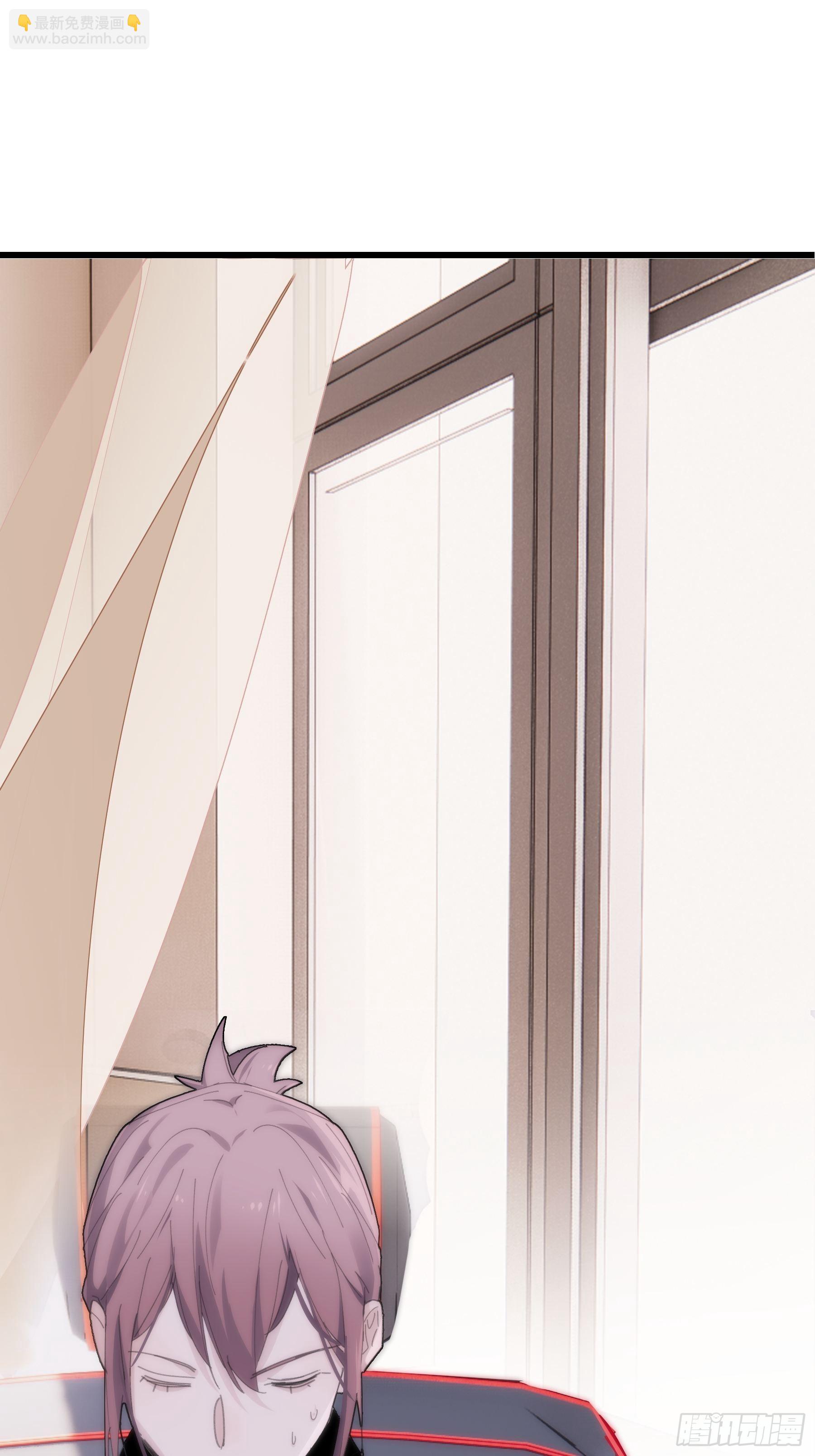 29  带回家-第30话