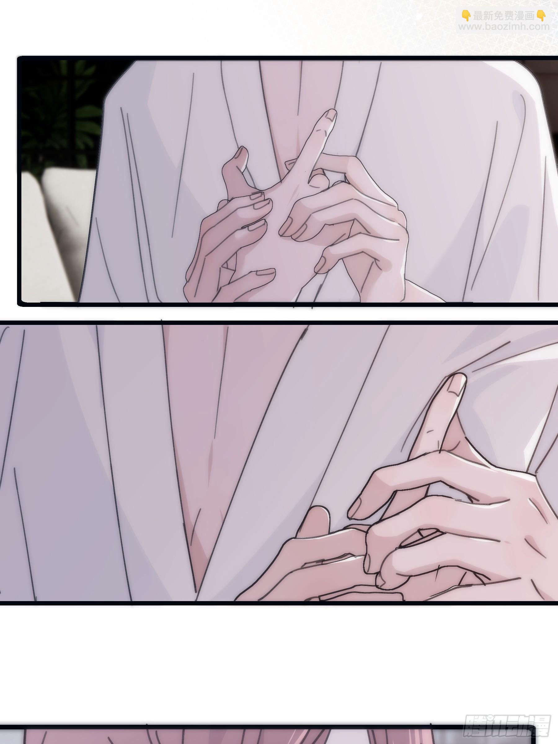 33 吃醋了-第34话