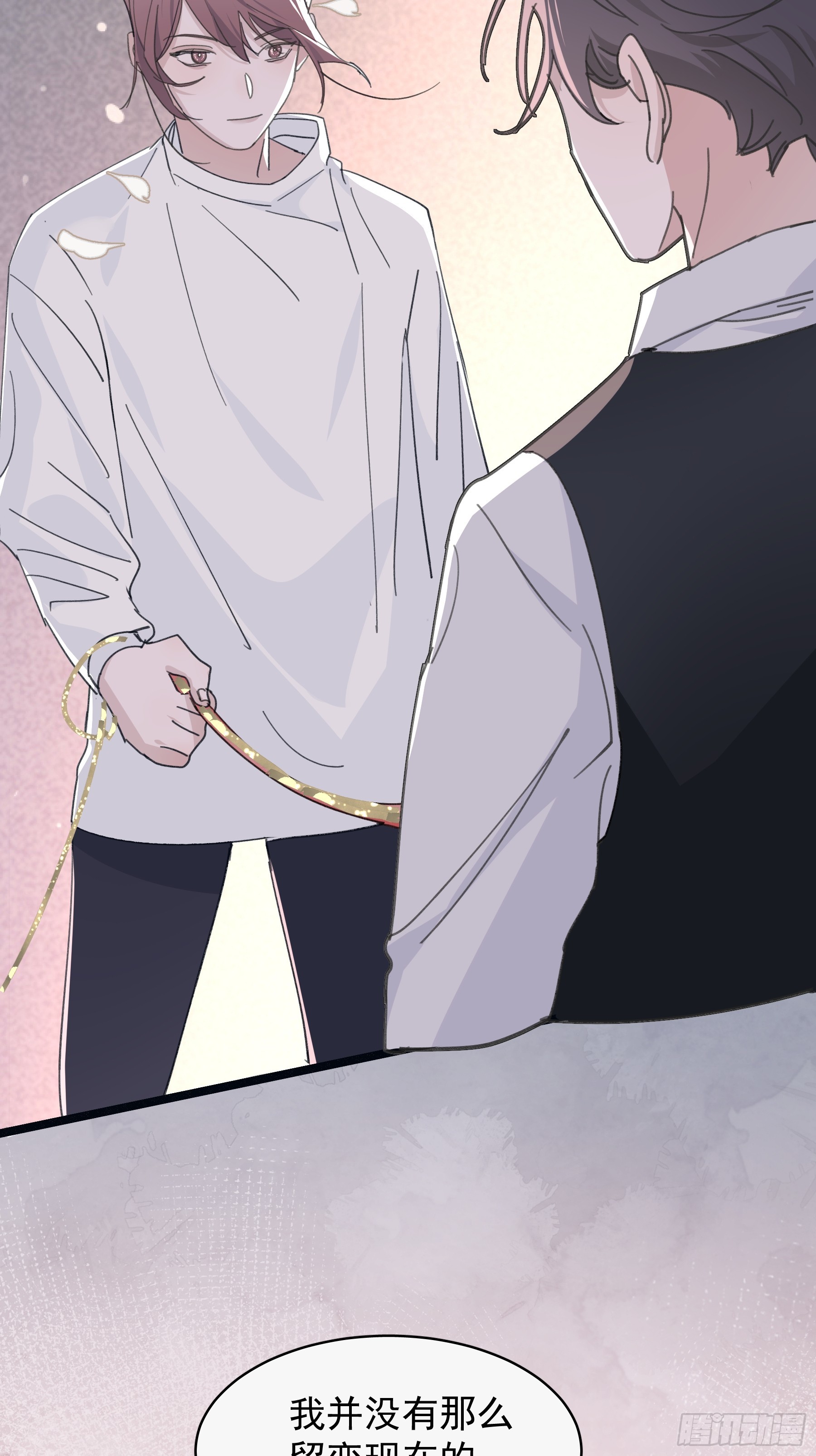 33 吃醋了-第34话