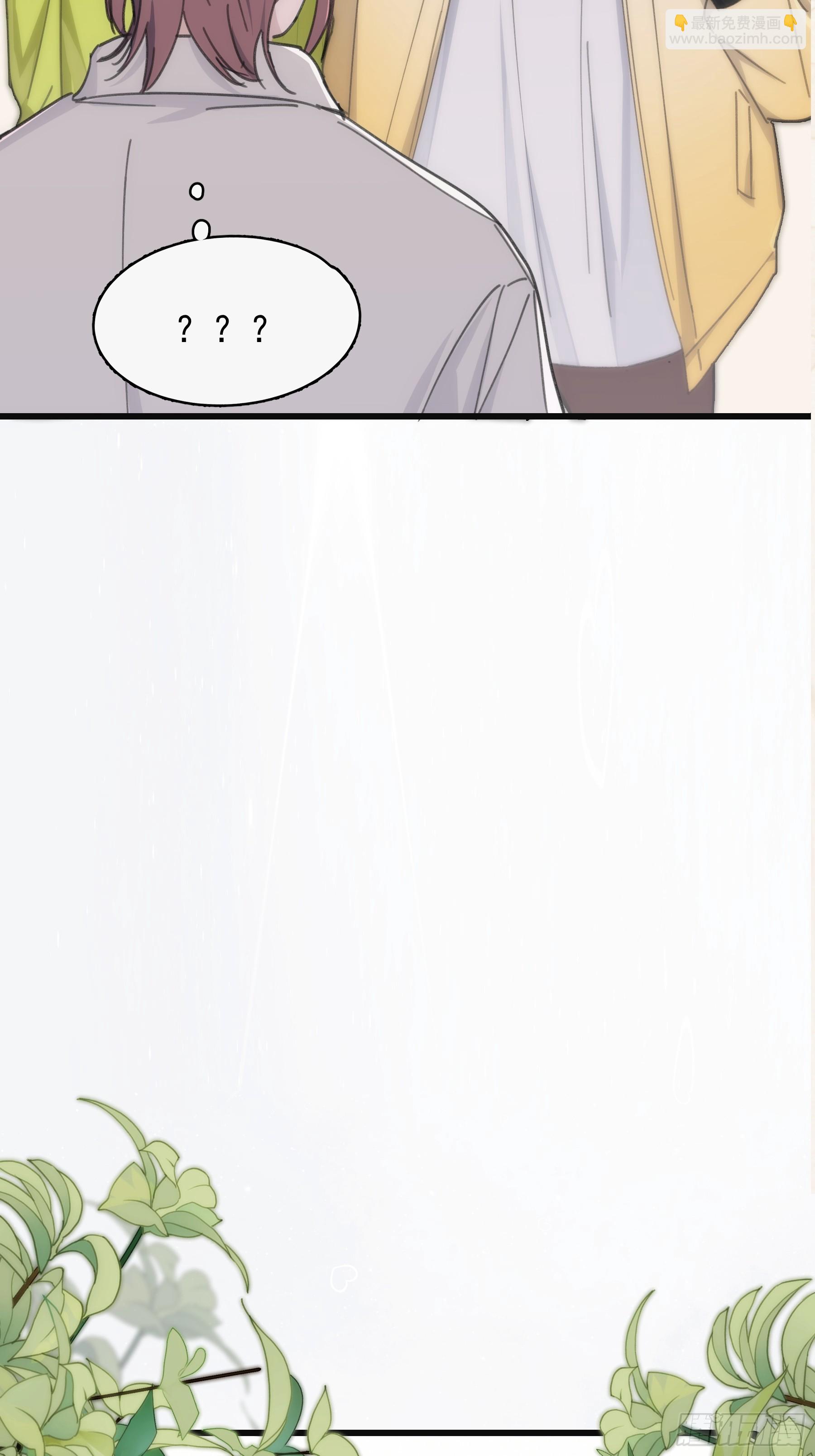 35 糟糕，敌方的人？-第36话