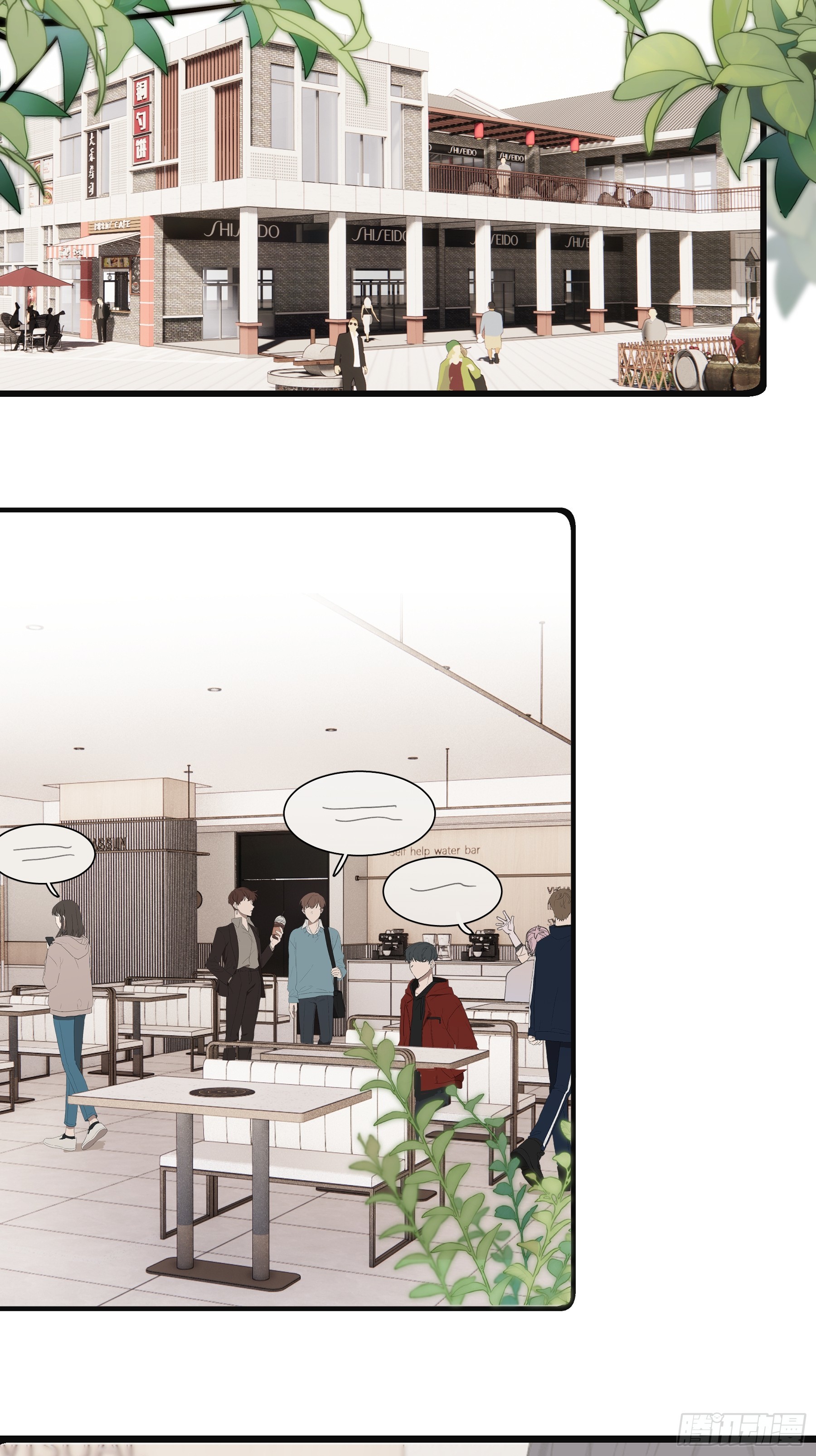 35 糟糕，敌方的人？-第36话