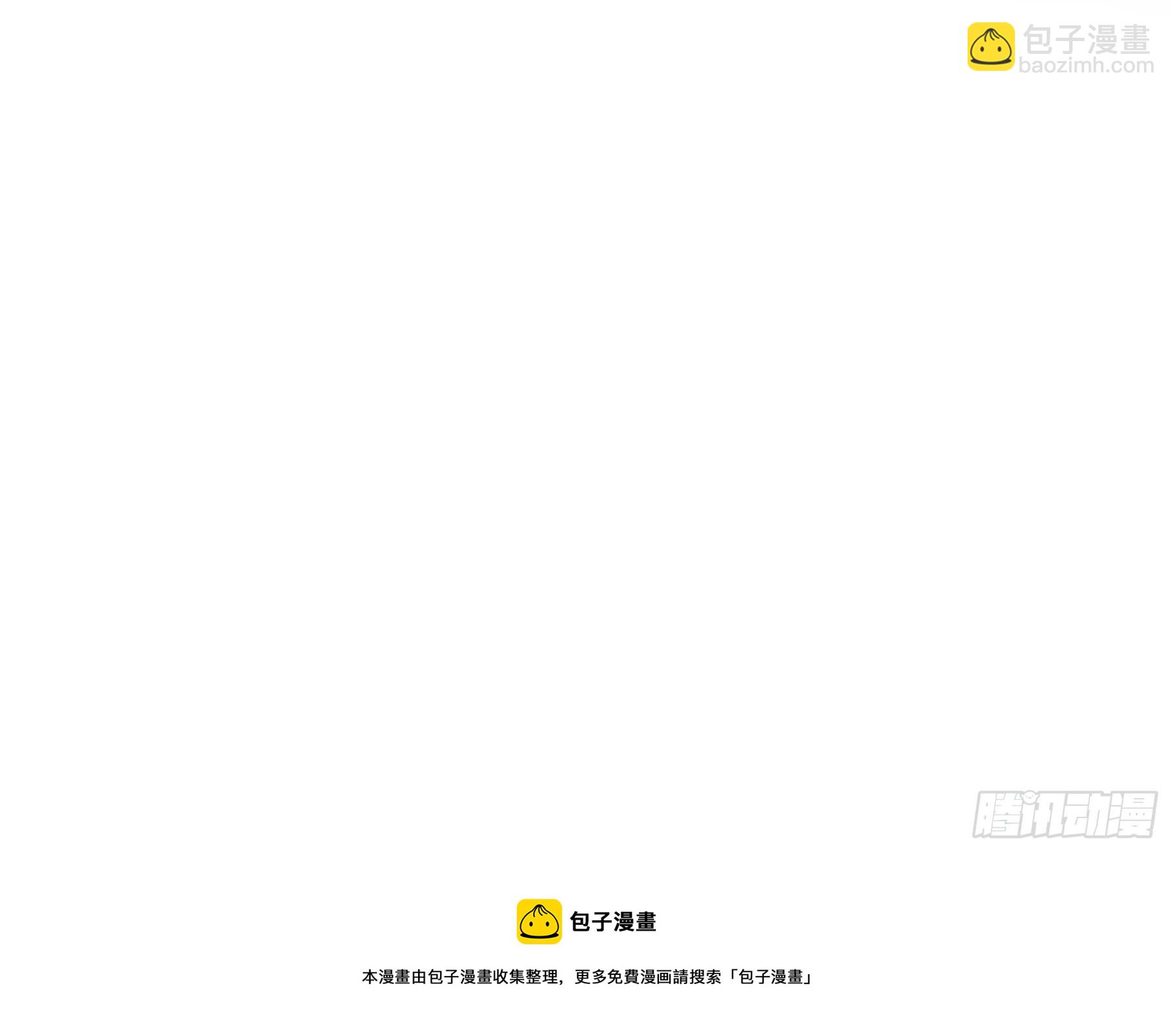 35 糟糕，敌方的人？-第36话