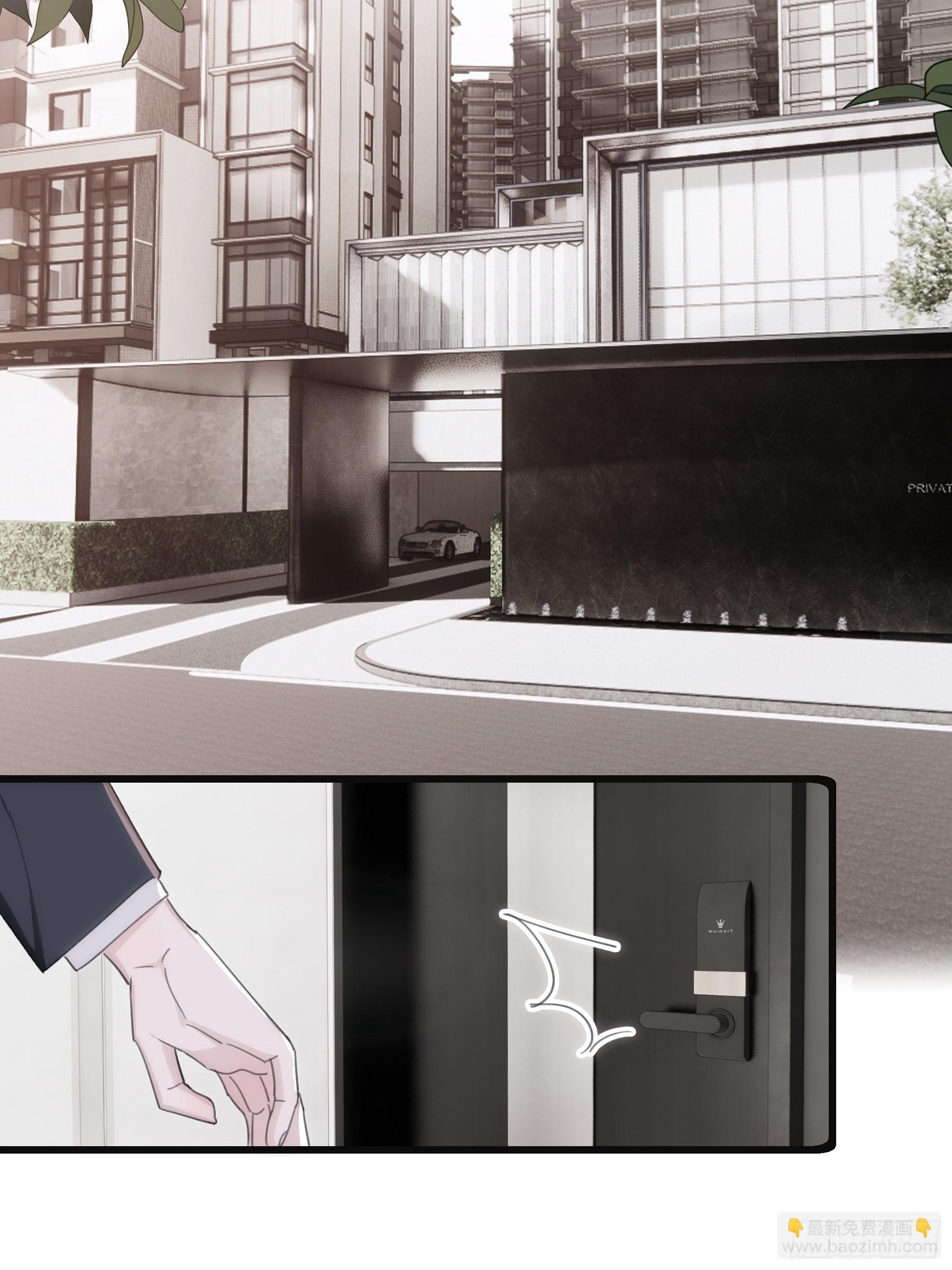 37 需要你(1/2)-第38话