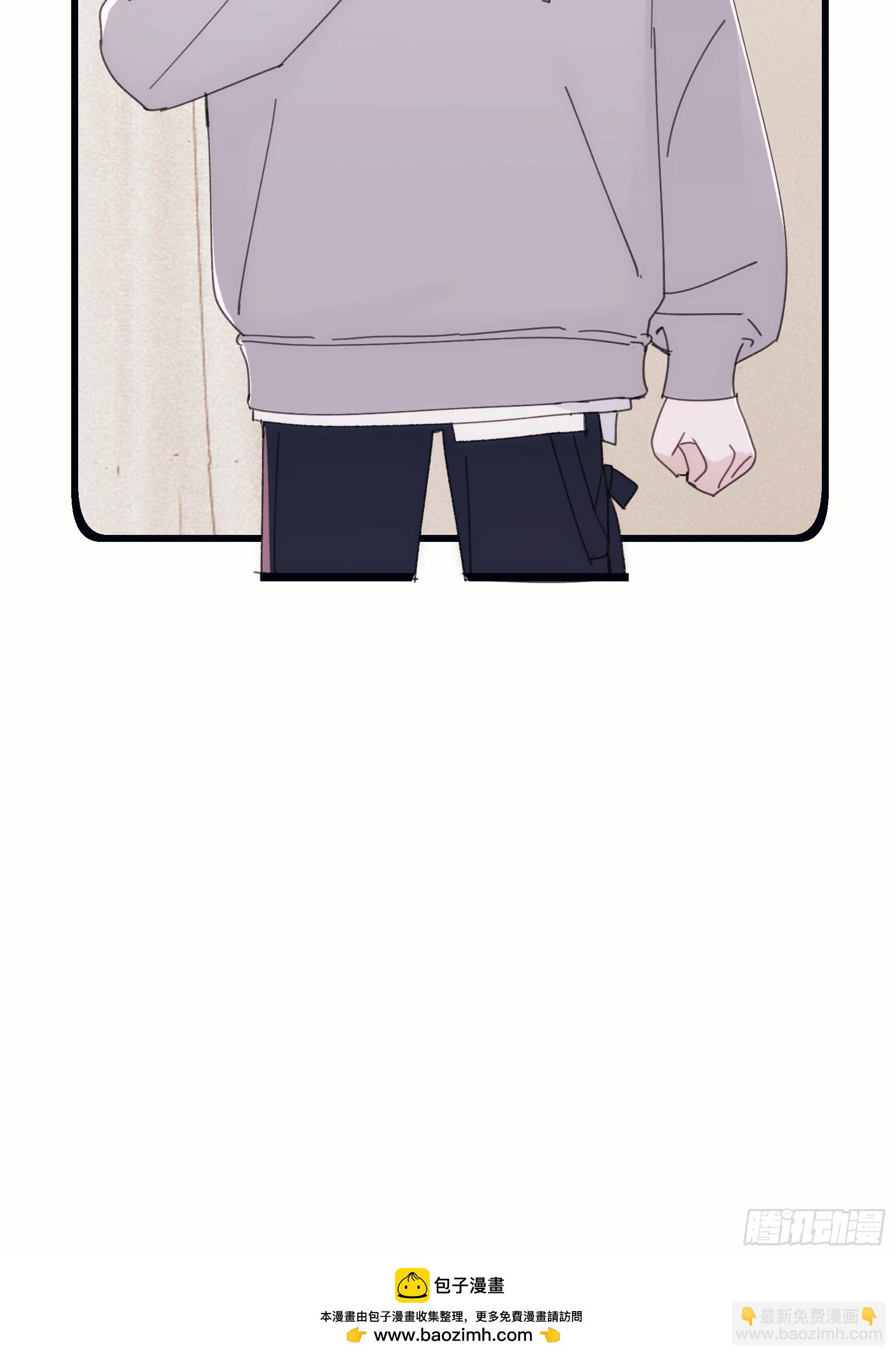 39 白司桀和张正辛-第40话