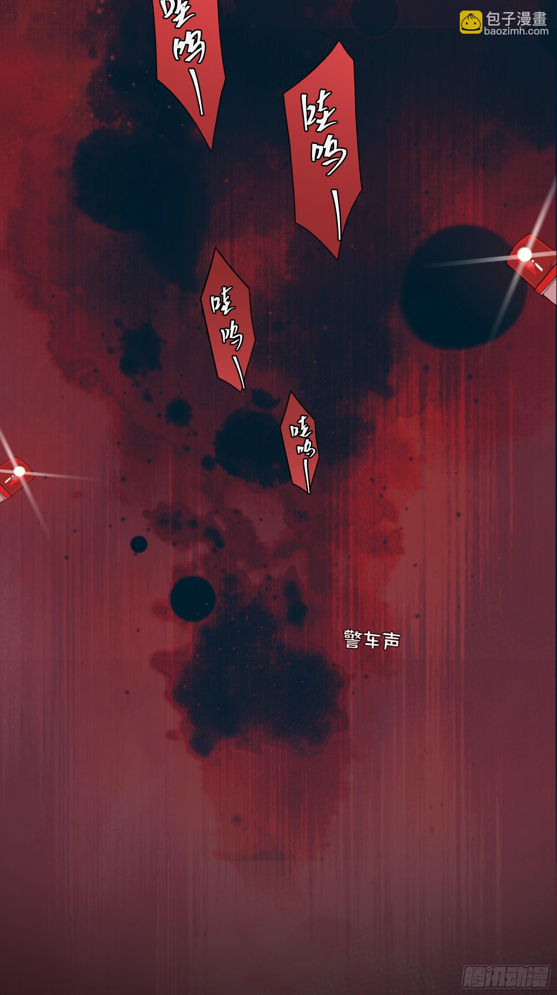 41 李珉和温十纪2（中）(1/2)-第42话