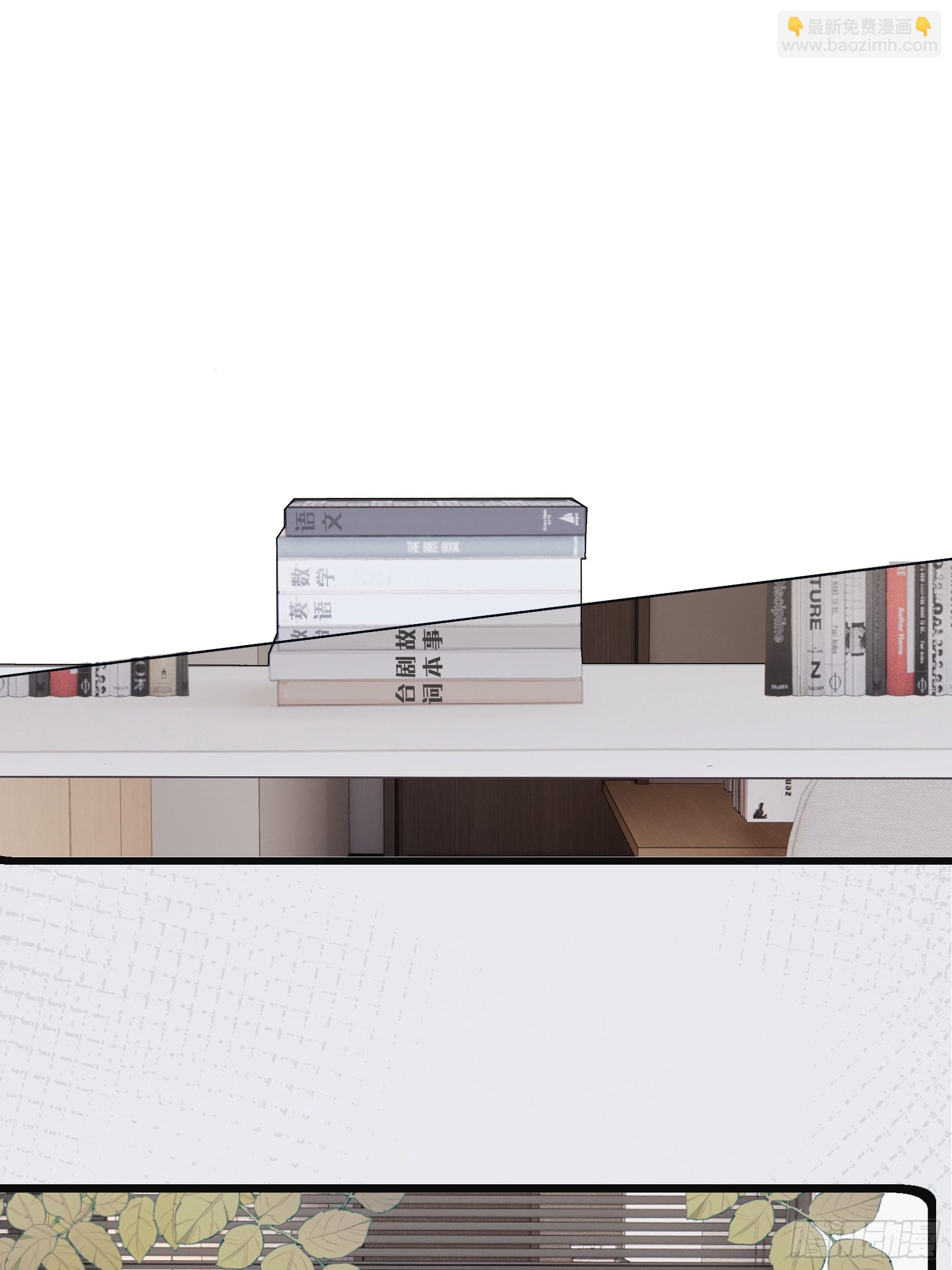 41 李珉和温十纪2（中）(1/2)-第42话