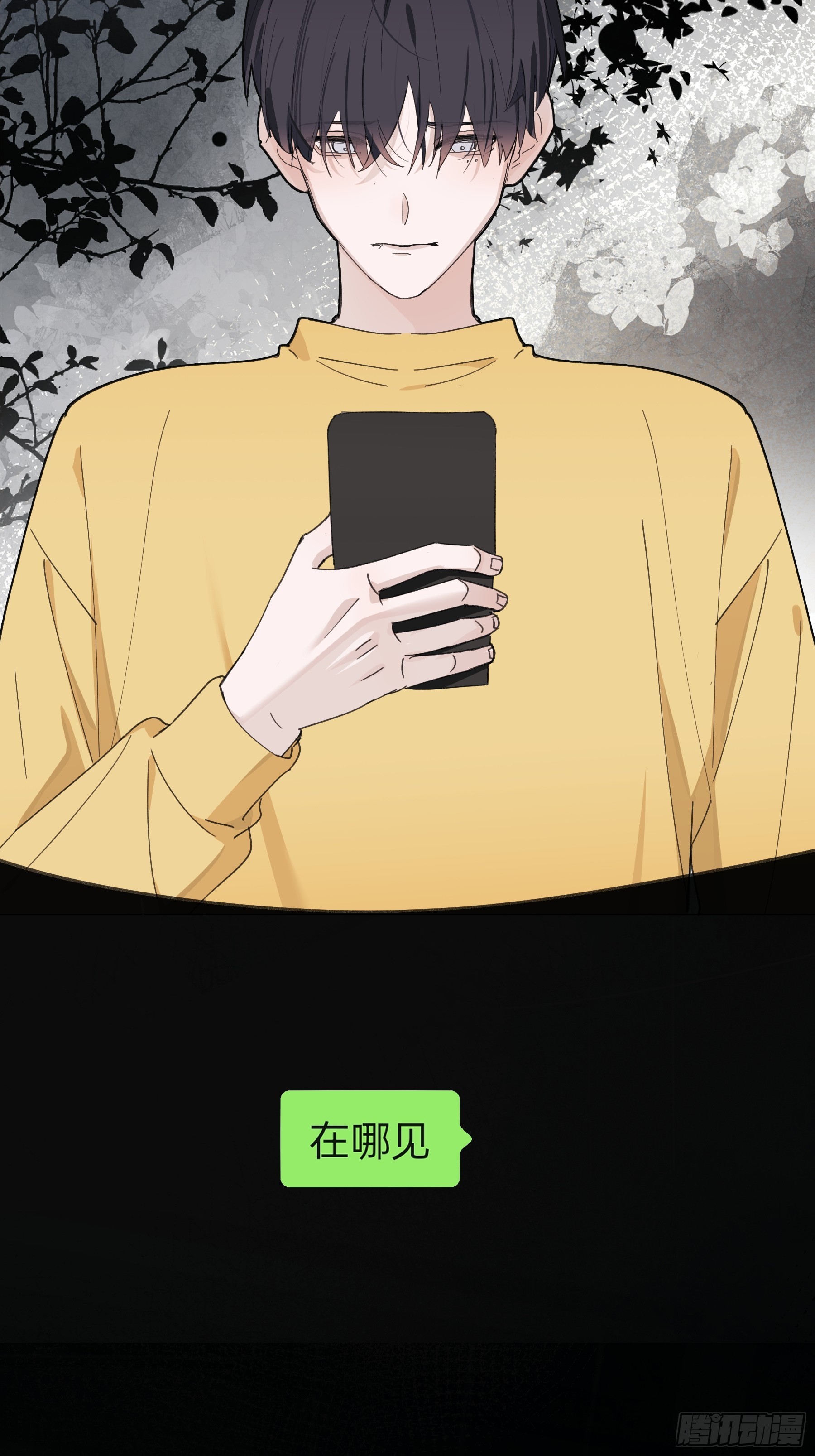 41 李珉和温十纪2（中）(1/2)-第42话