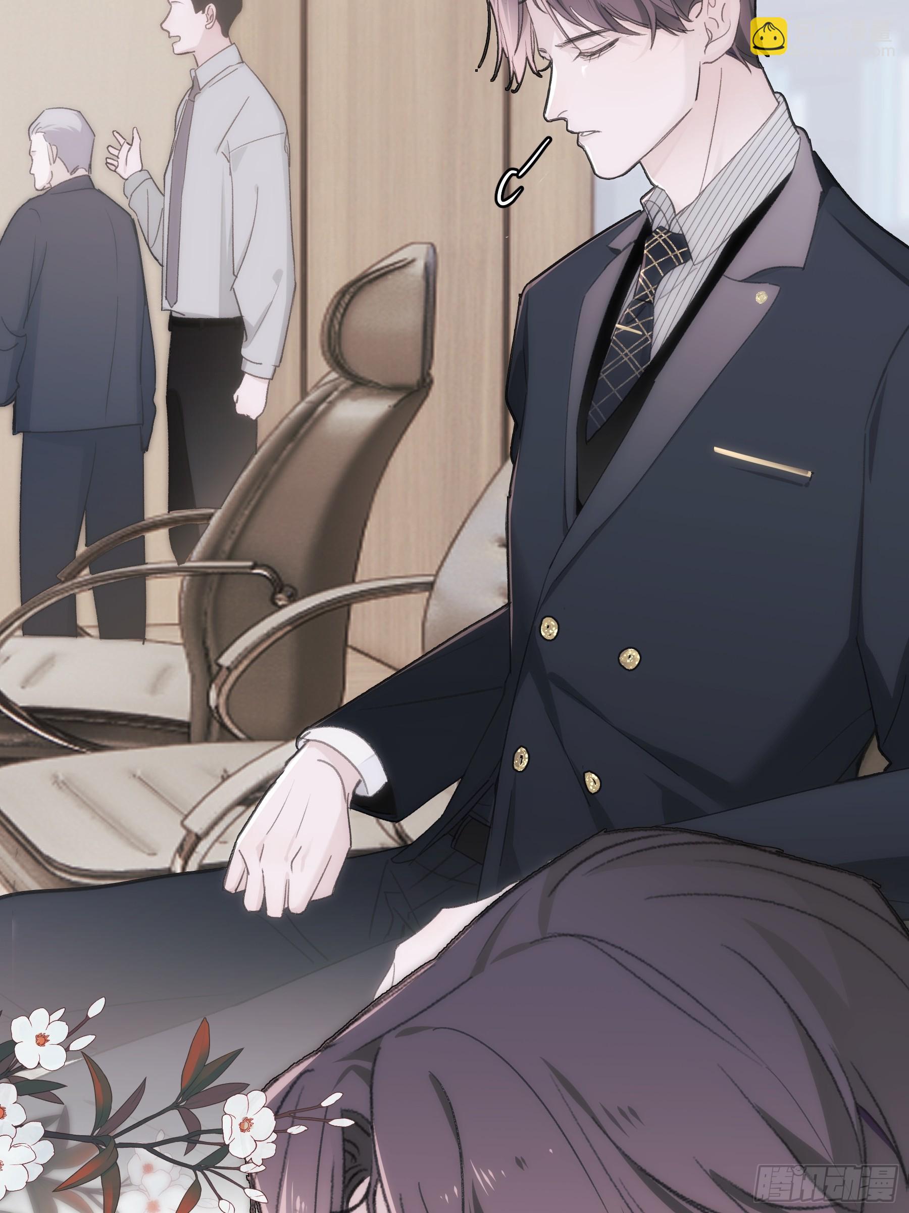 43 假绑架(1/2)-第44话