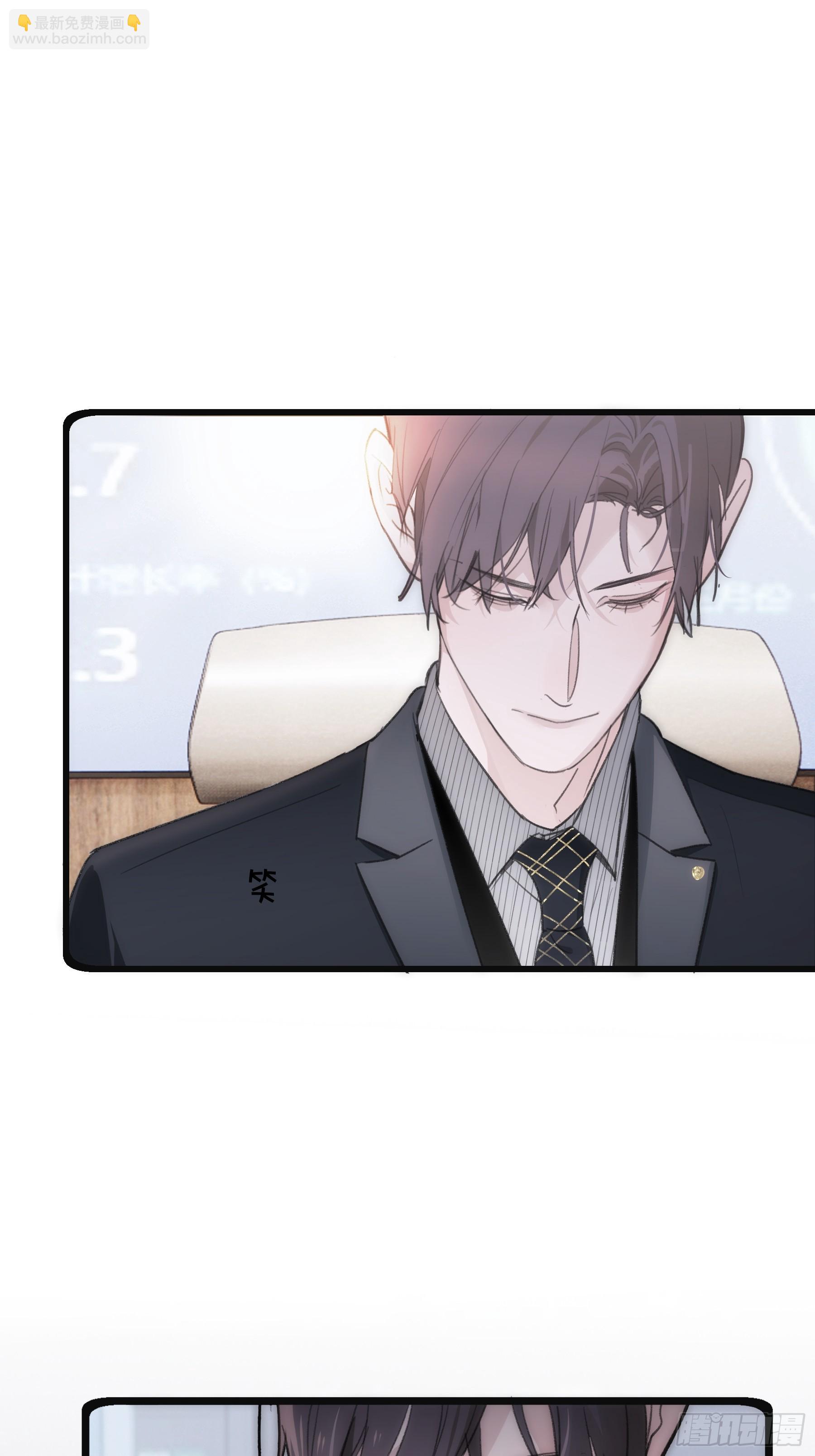 43 假绑架(1/2)-第44话