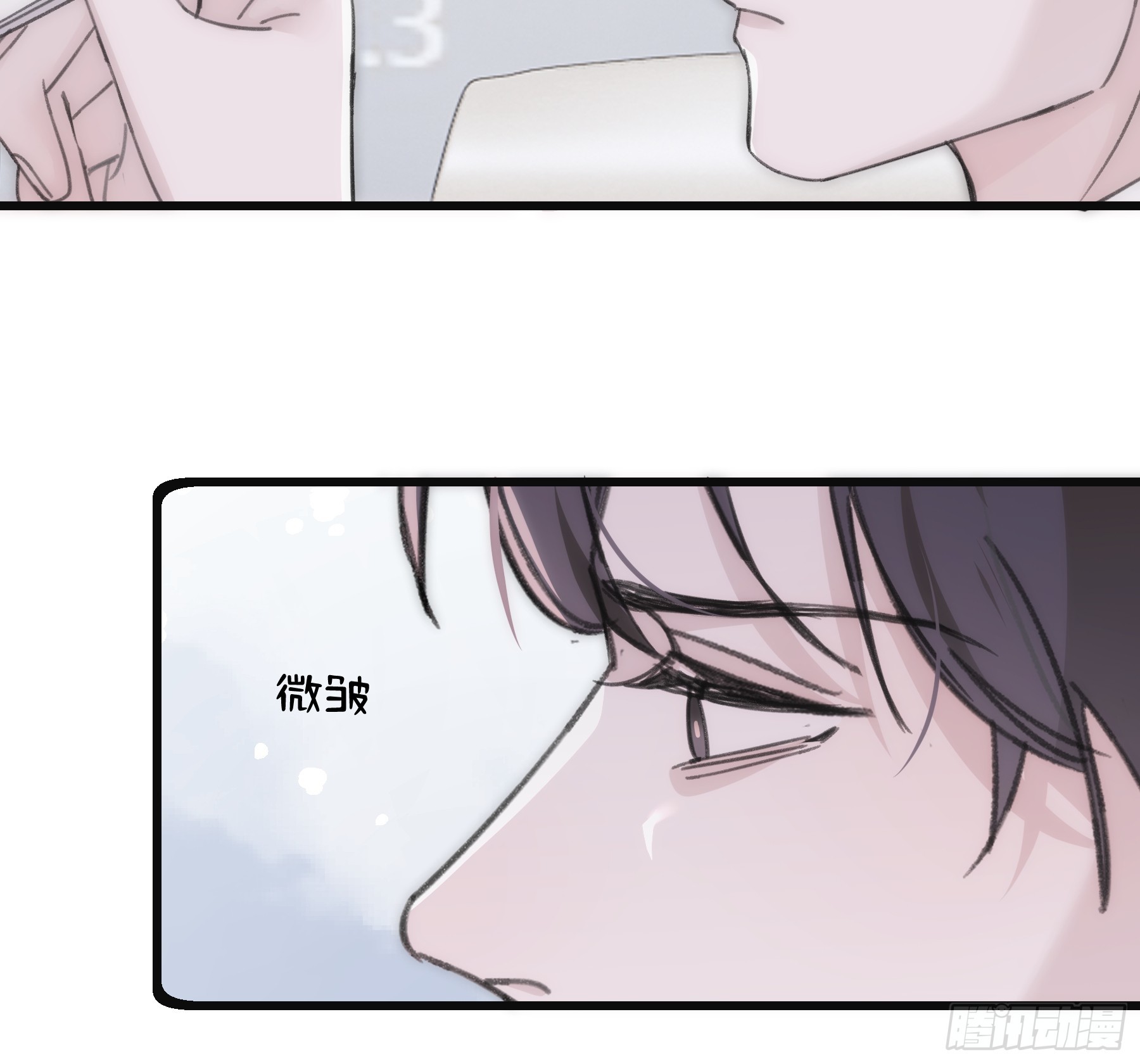 43 假绑架(1/2)-第44话