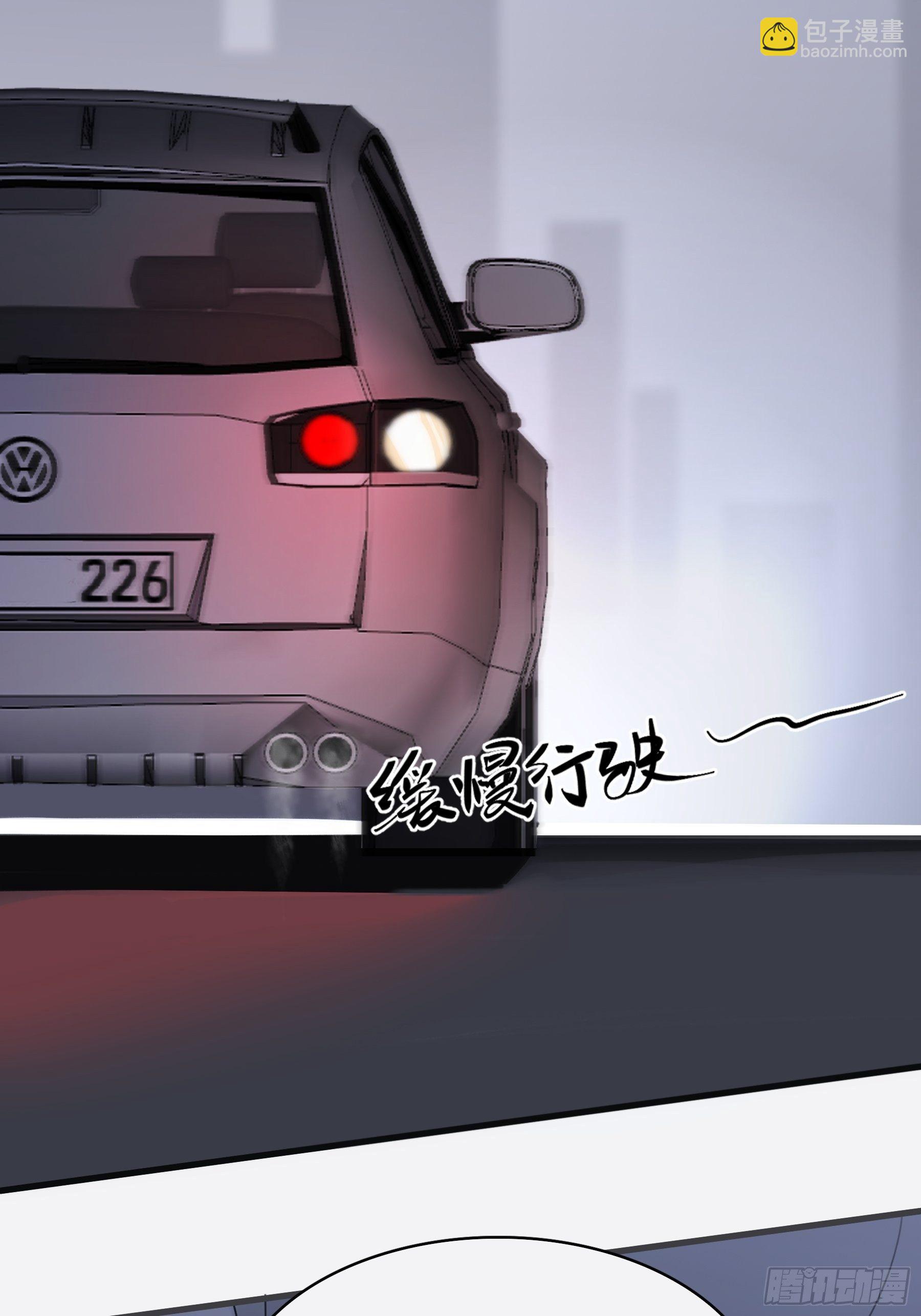 07 为什么找我(1/2)-第8话