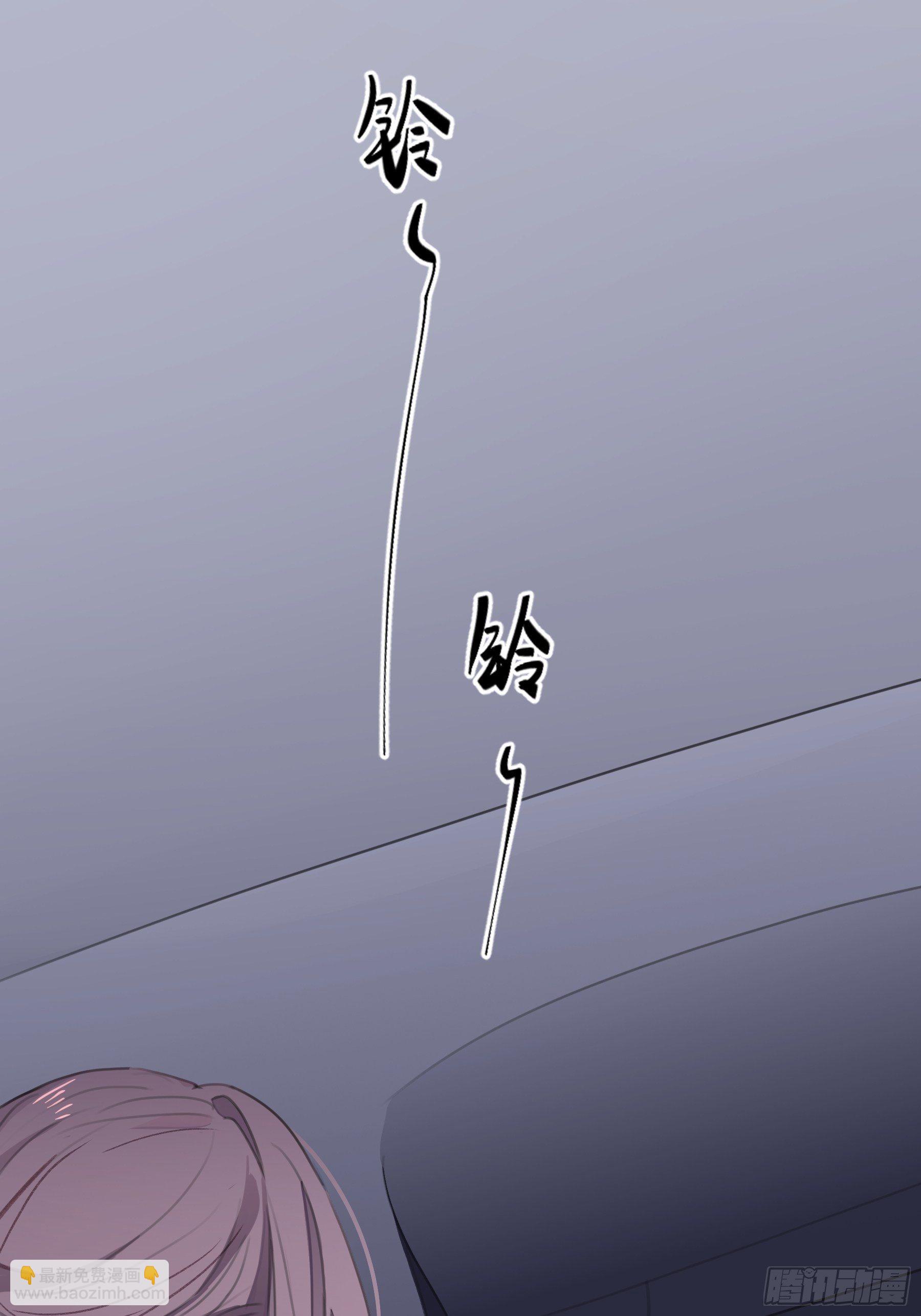 07 为什么找我(1/2)-第8话