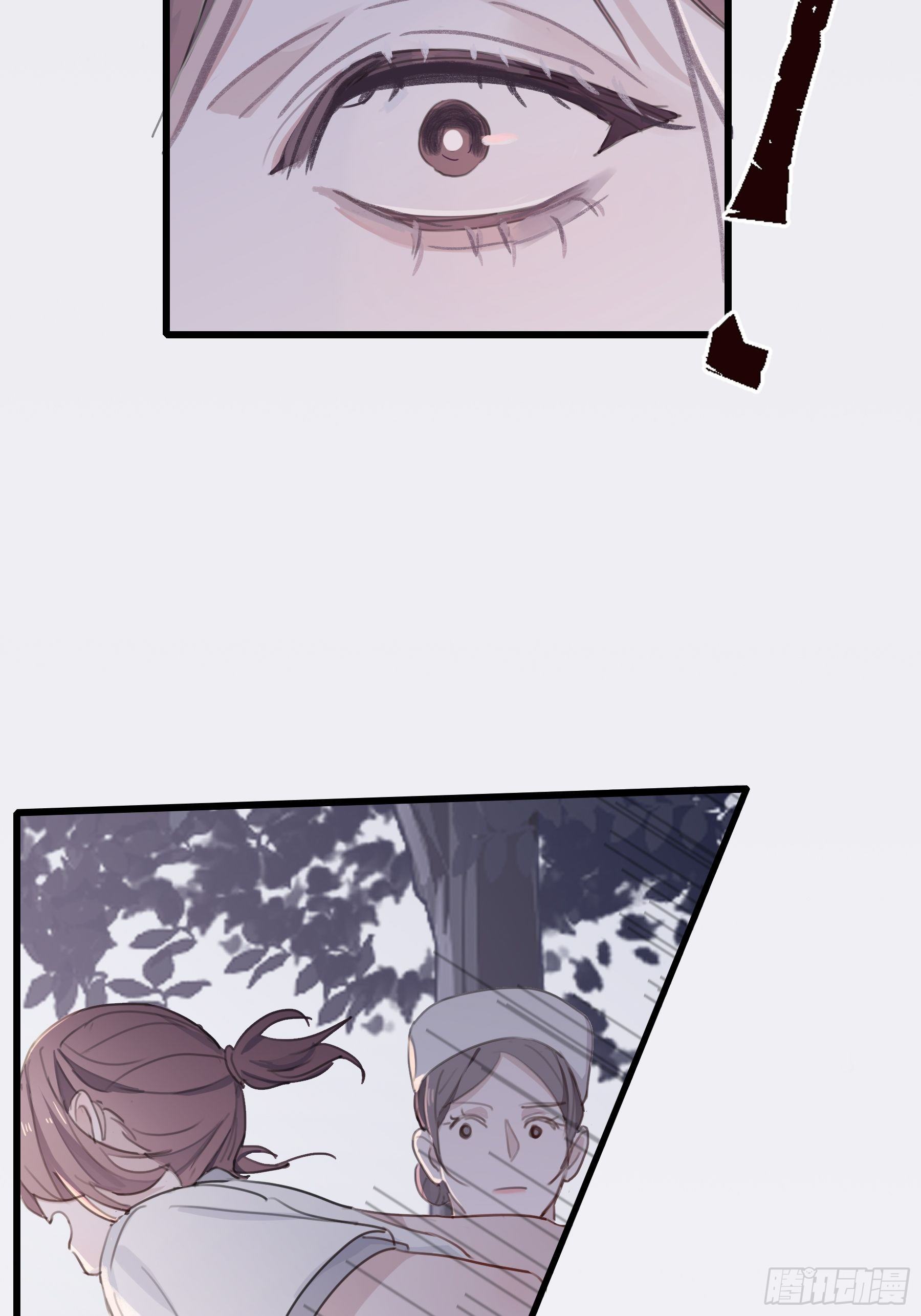 07 为什么找我(1/2)-第8话