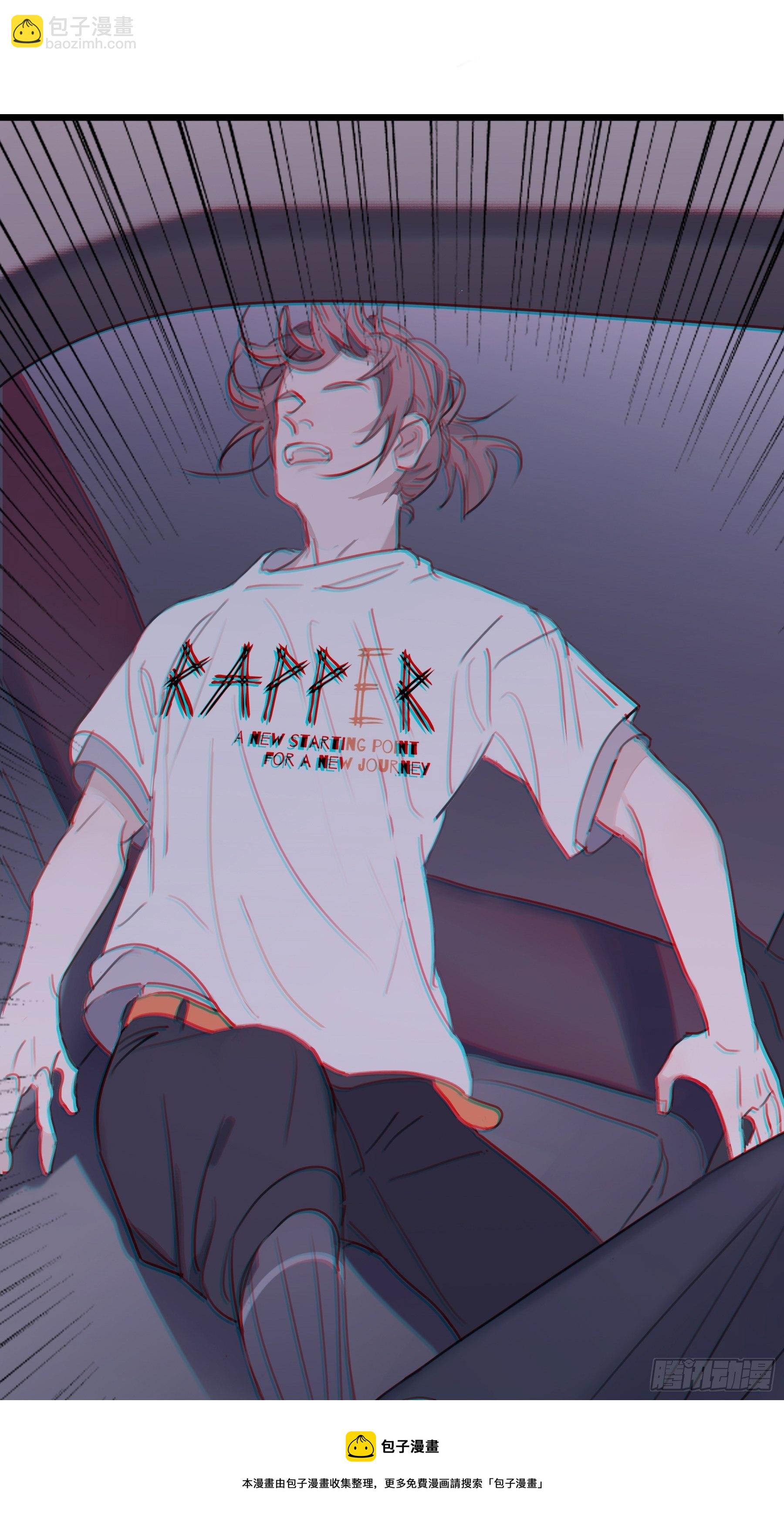 07 为什么找我(1/2)-第8话