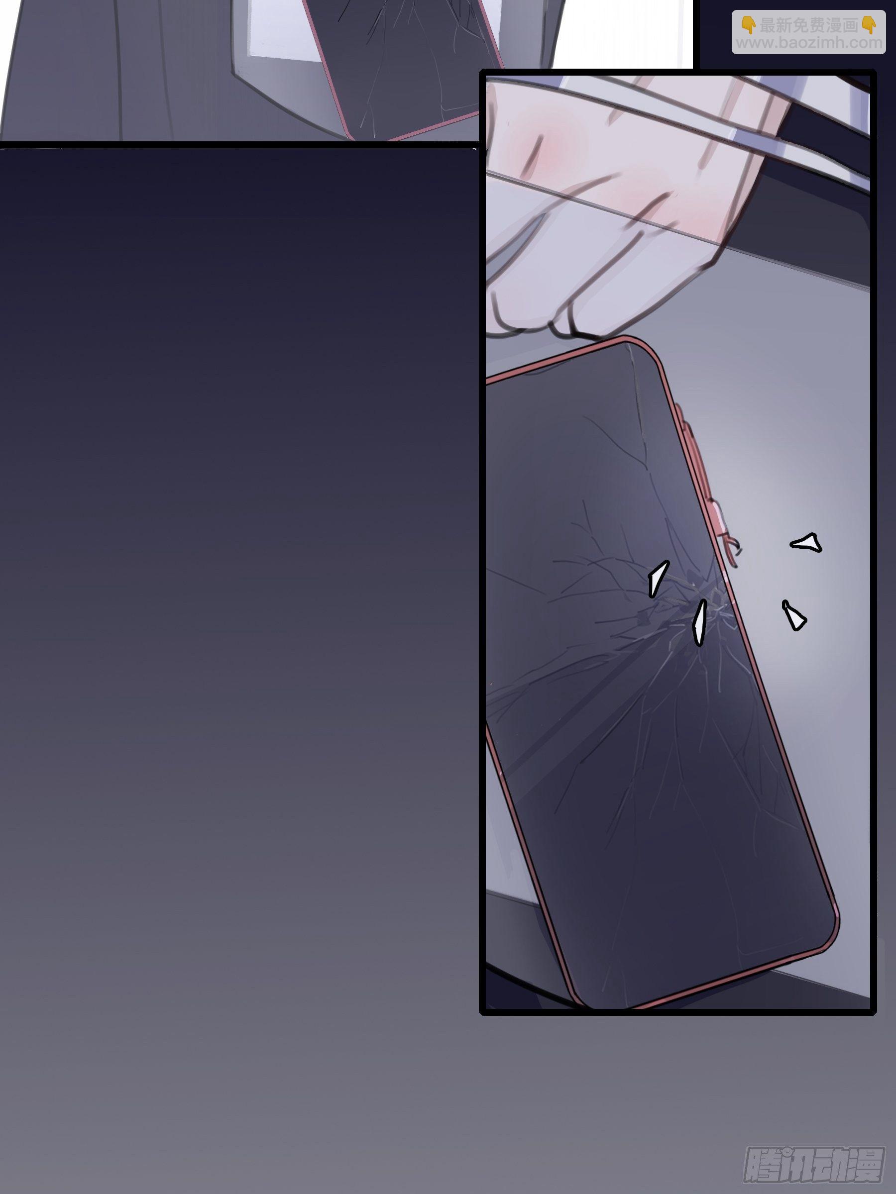 09 坚强点(1/2)-第10话