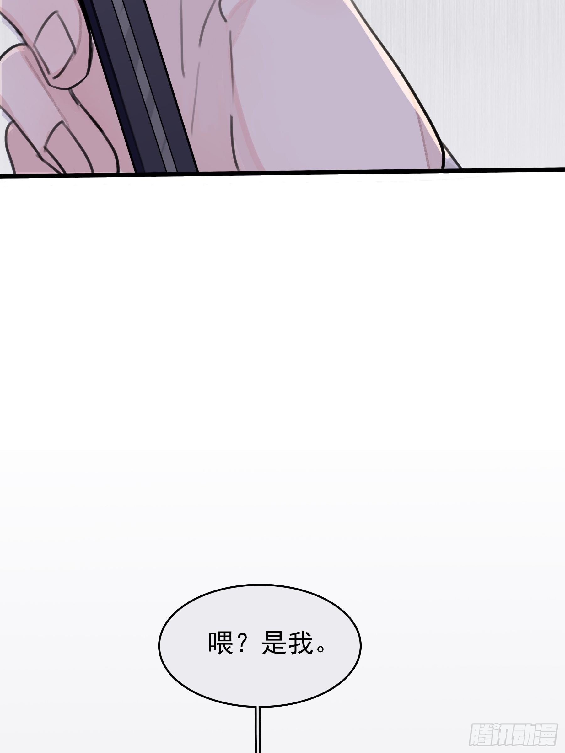 09 坚强点(1/2)-第10话