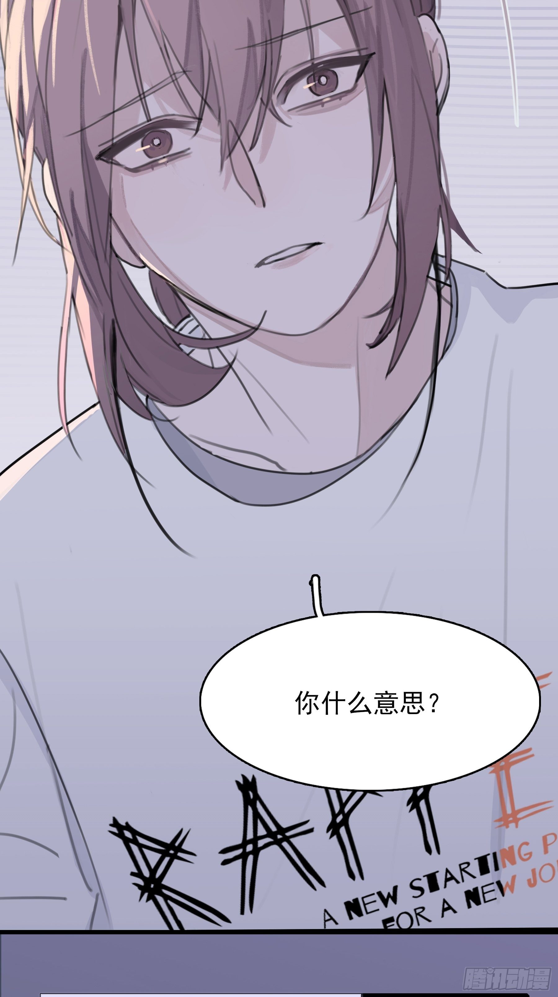 09 坚强点(1/2)-第10话